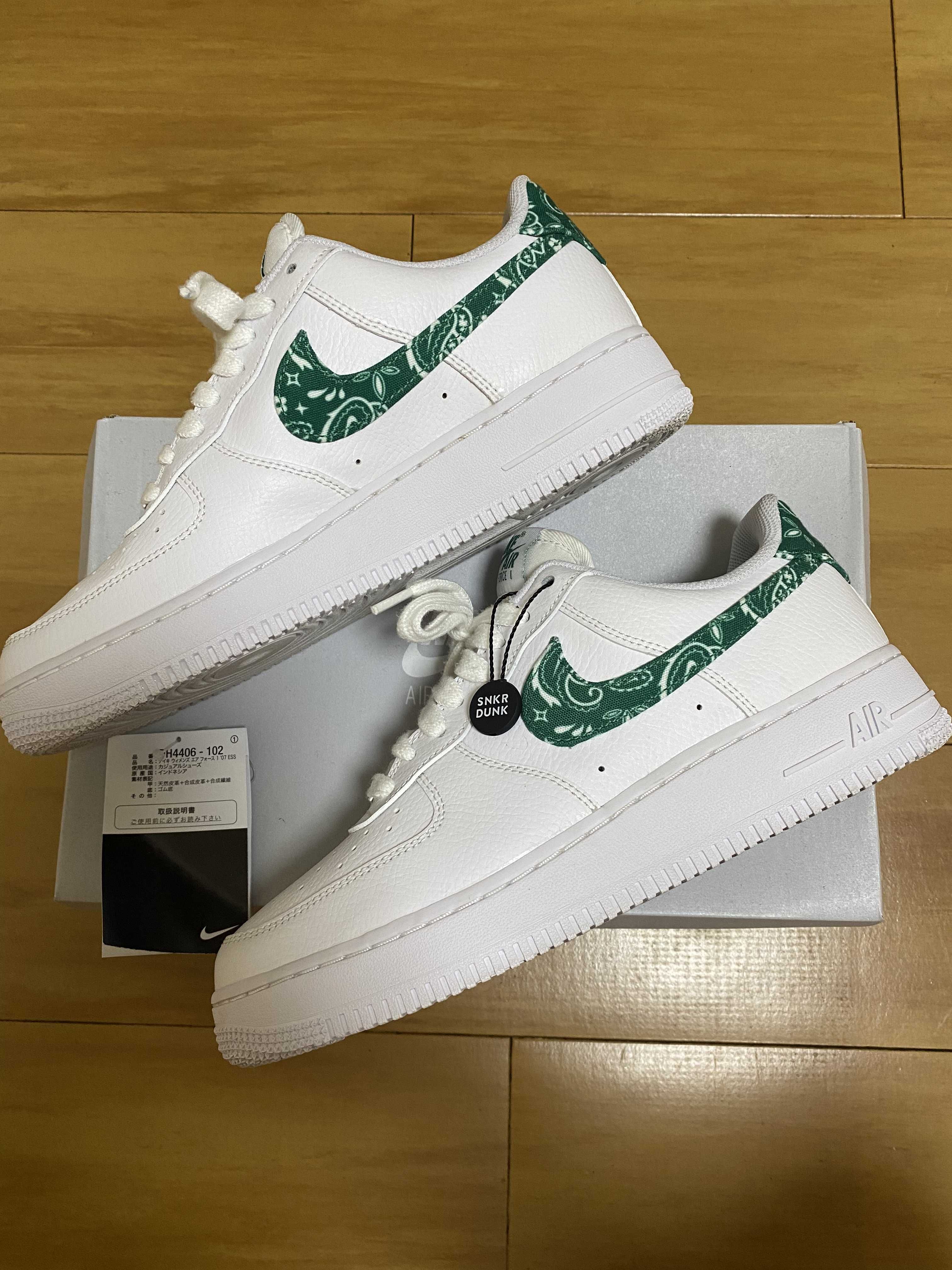 Nike Women's Air Force 1 Low '07 Essential "Green Paisley"