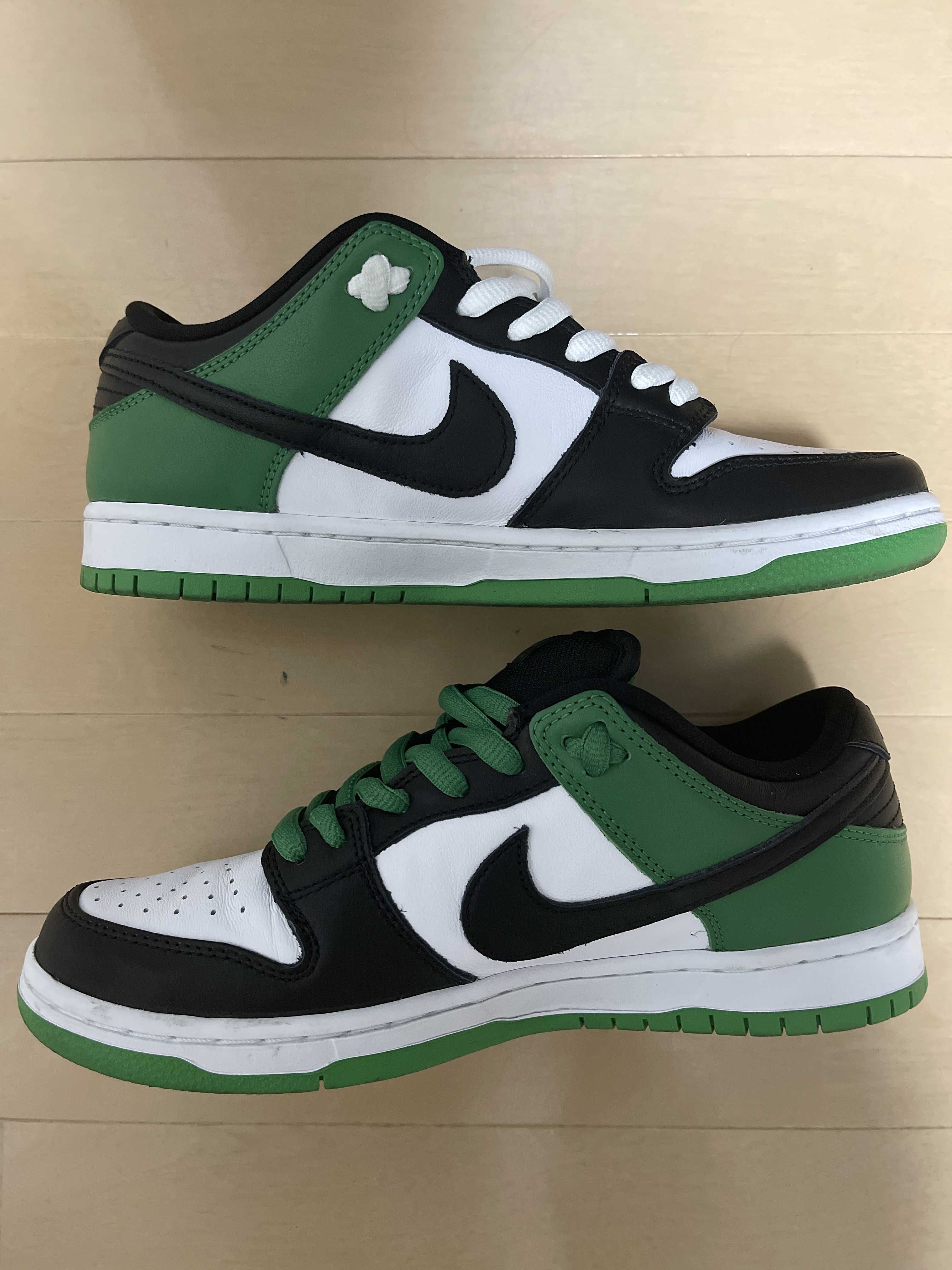Nike SB Dunk Low Pro "Black and Classic Green"