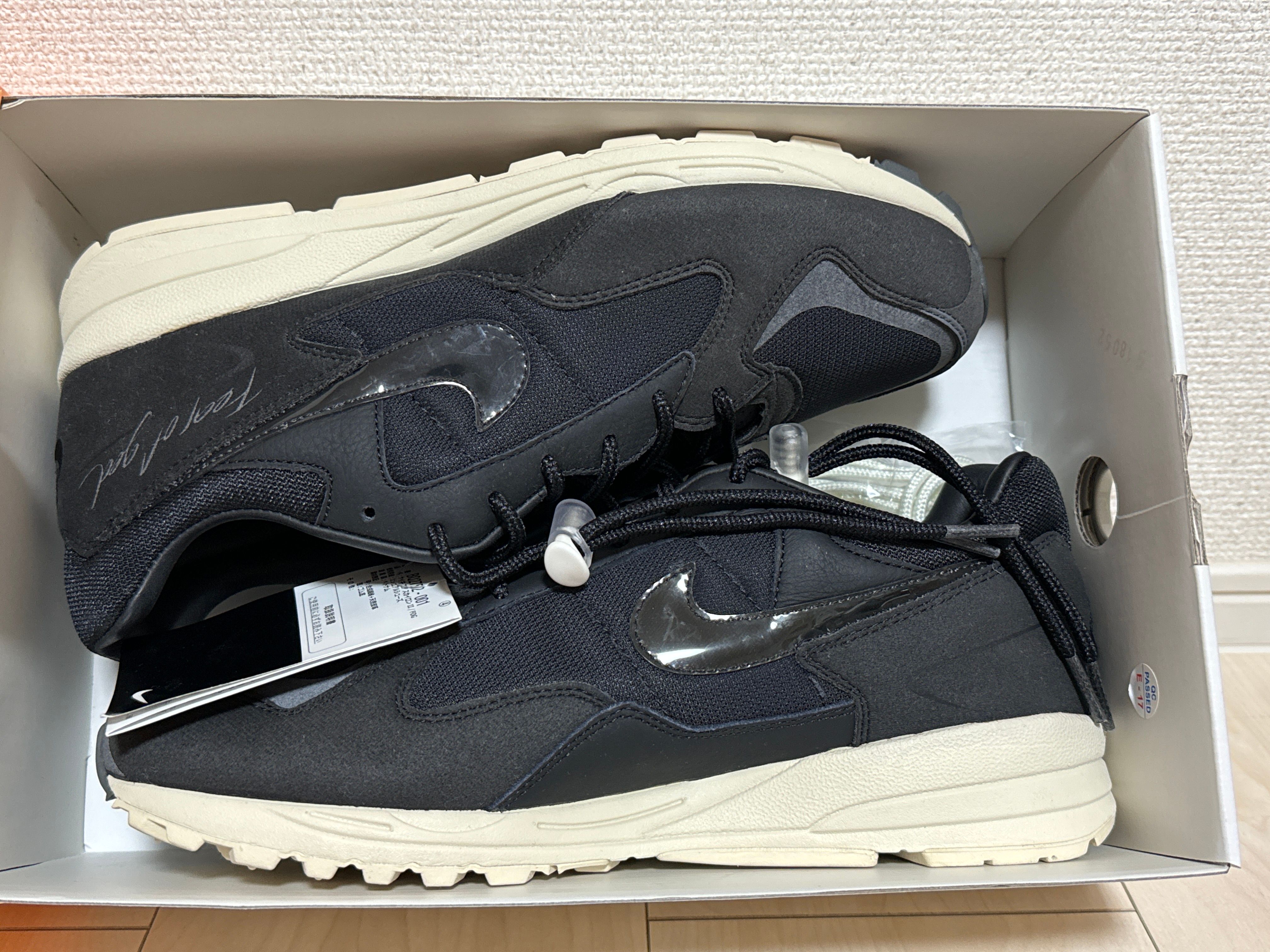 Fear Of God × Nike Air Skylon 2 Fear Of God "Black Sail"