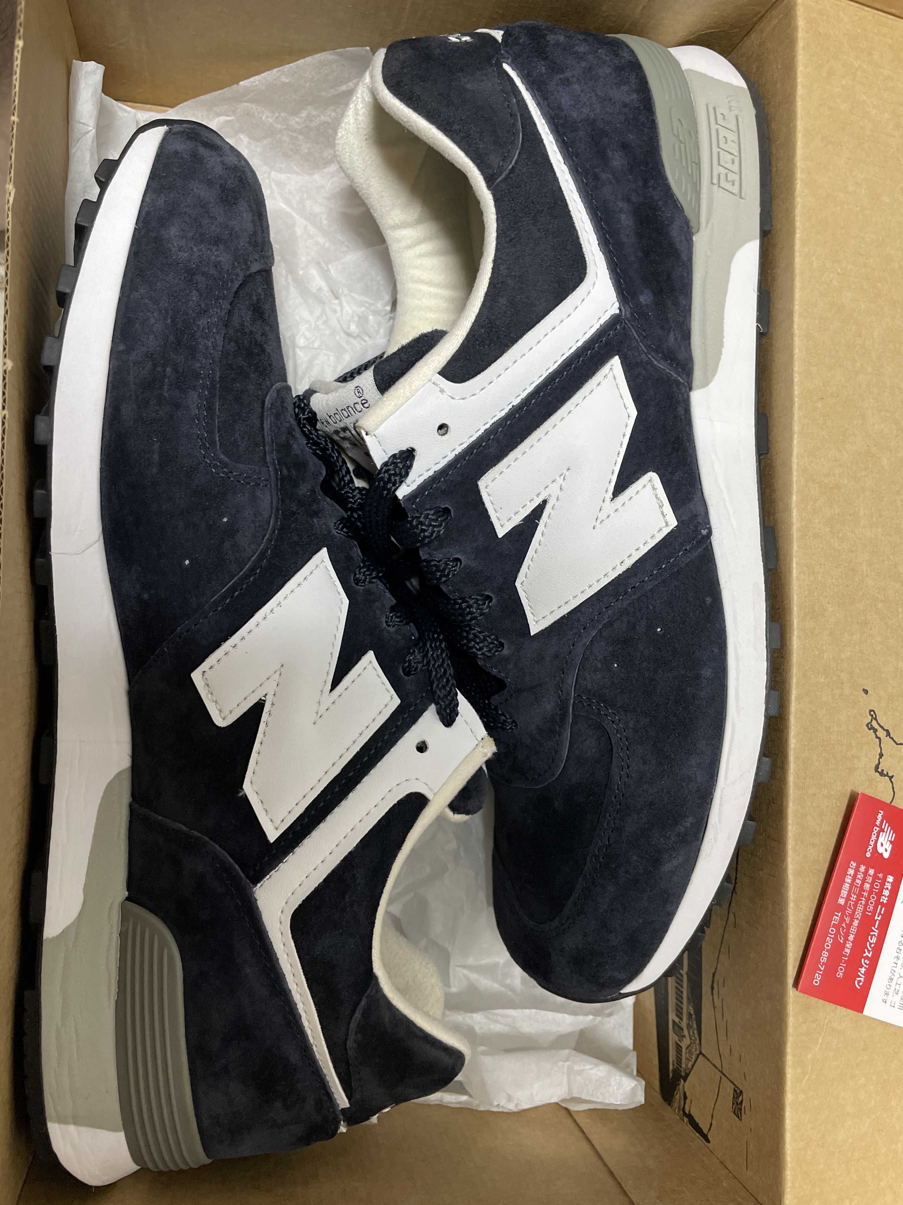 New Balance 576 "Dark Navy"