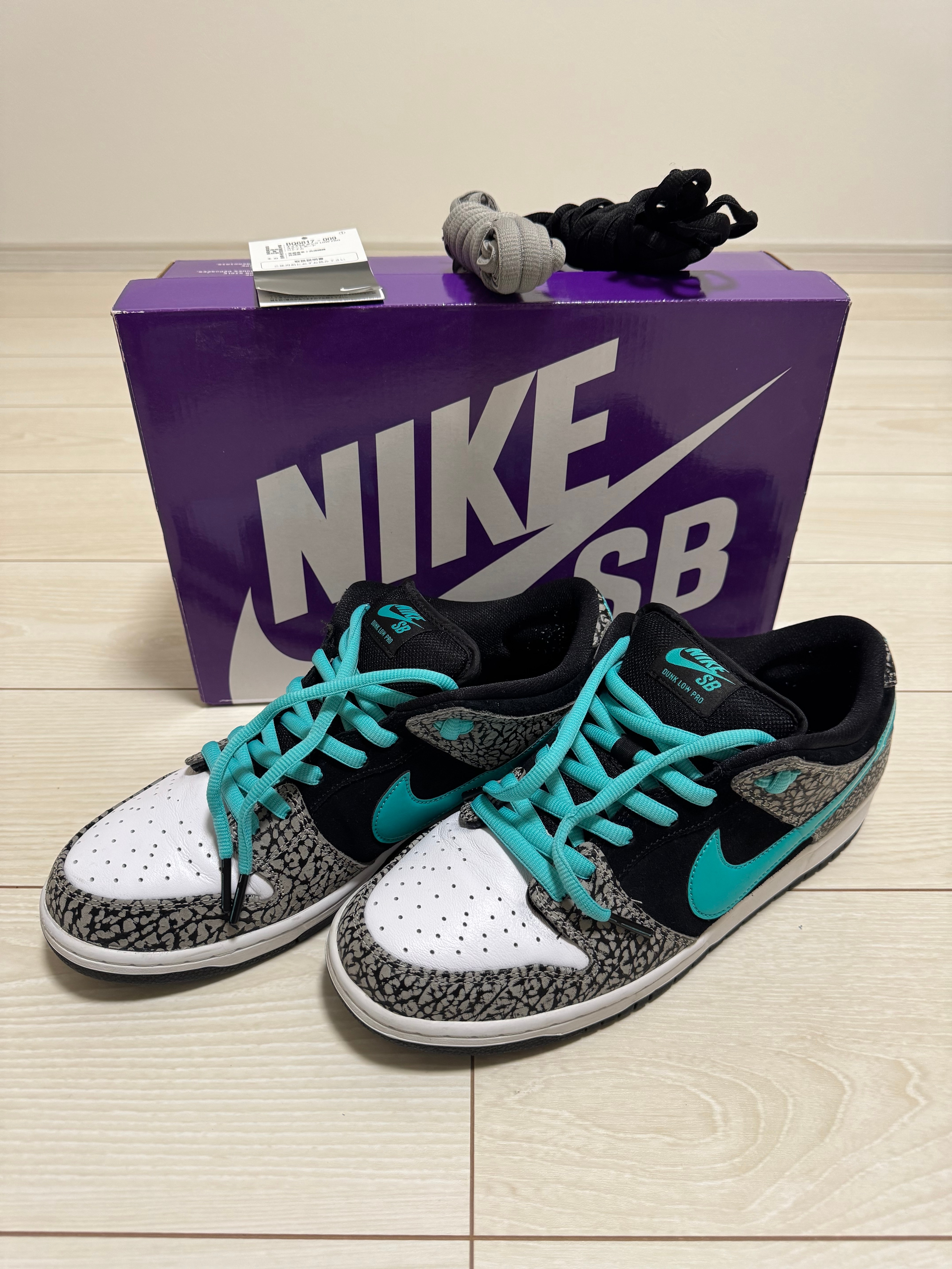 ナイキ SB ダンク ロー "エレファント/サファリ"