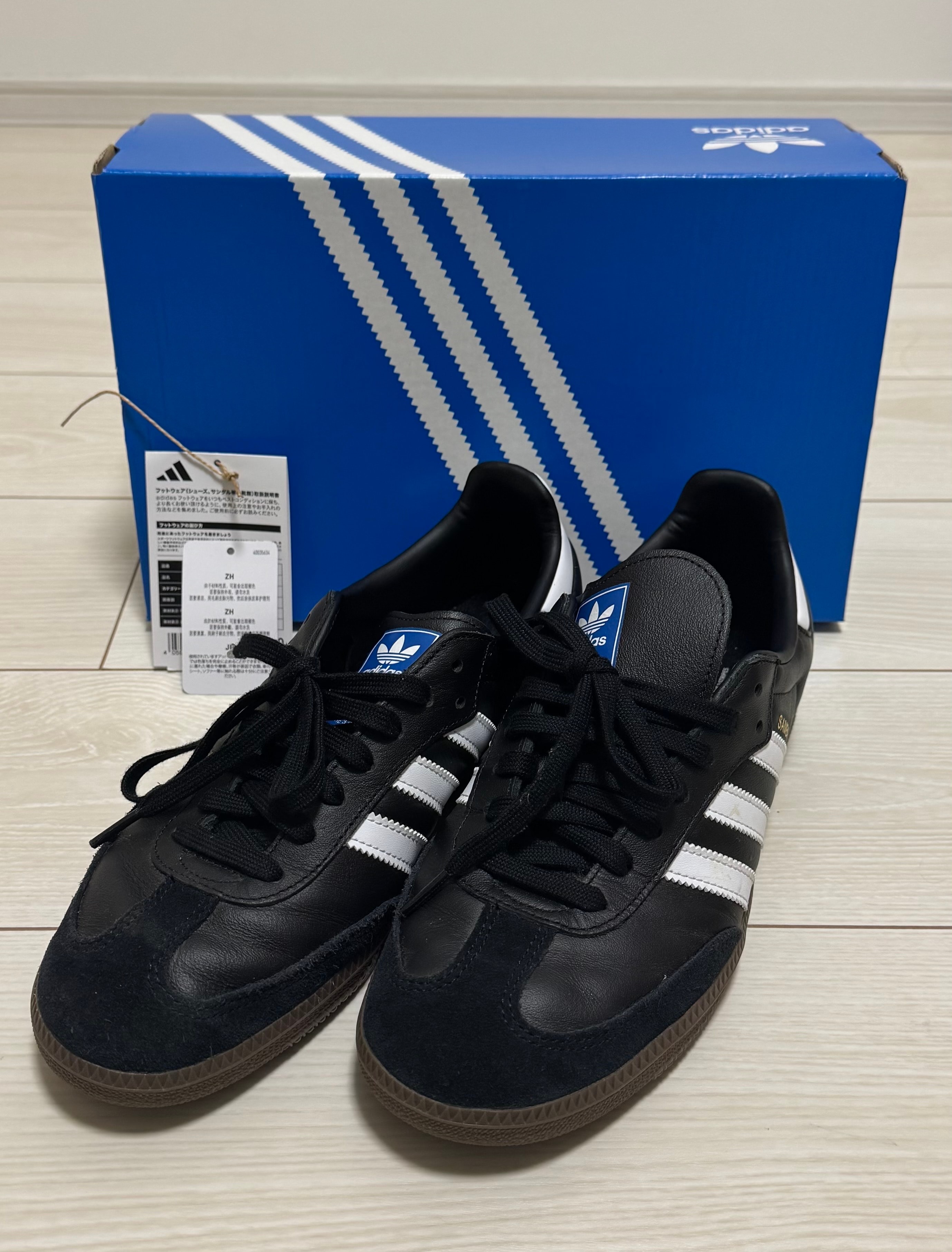 adidas Samba OG "Core Black/Cloud White/Gum"