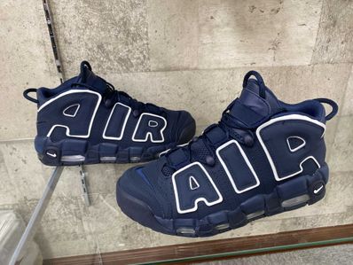 NIKE AIR MORE UPTEMPO "OBSIDIAN"