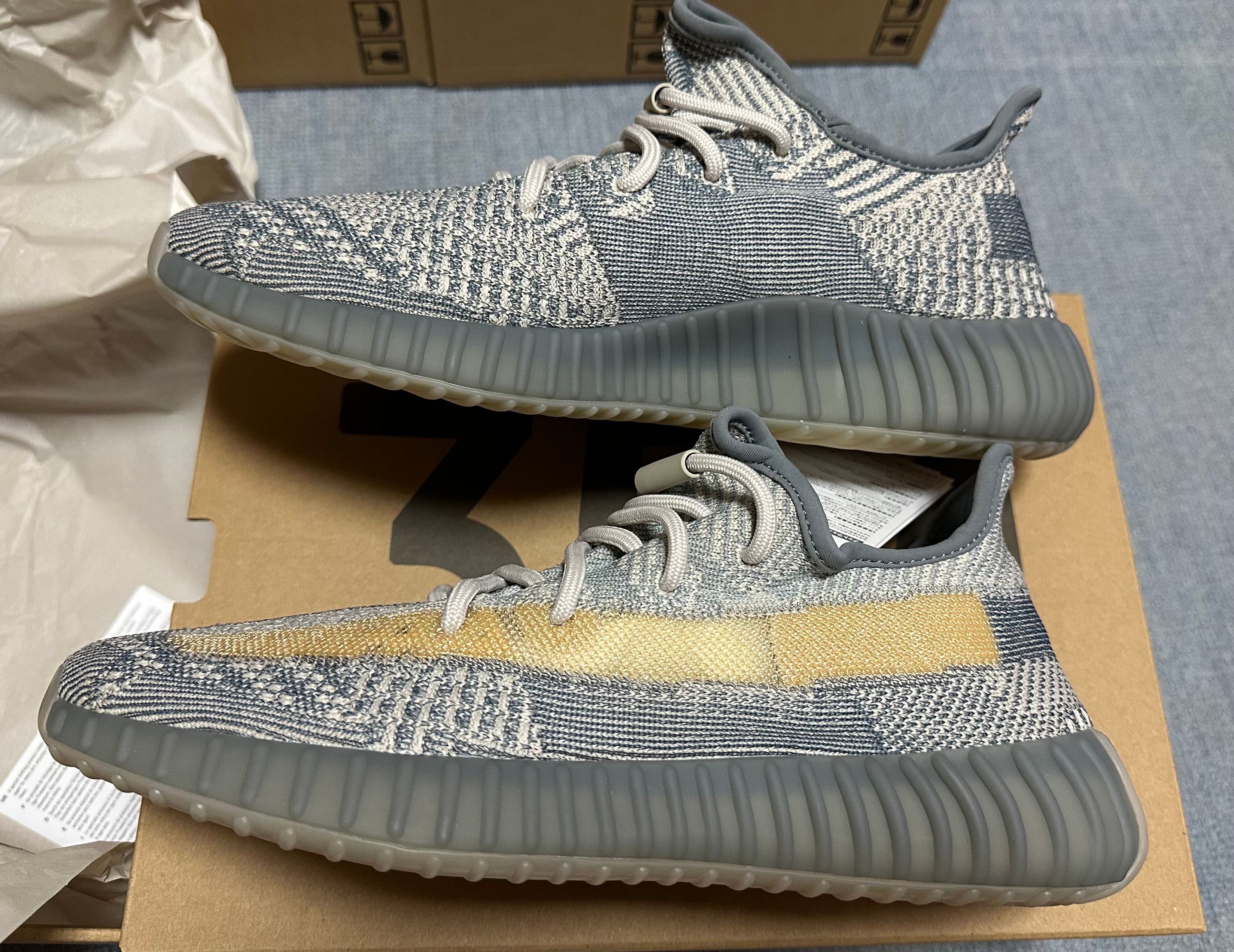 adidas YEEZY Boost 350 V2 "Israfil"