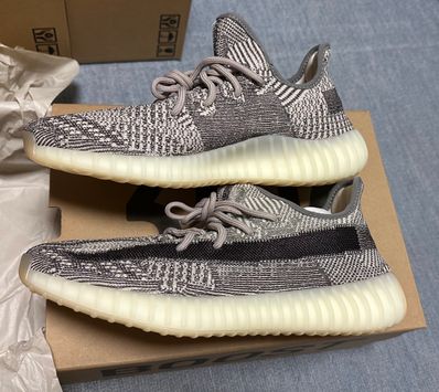 adidas YEEZY Boost 350 V2 "Zyon"