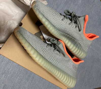 adidas YEEZY Boost 350 V2 "Desert Sage"