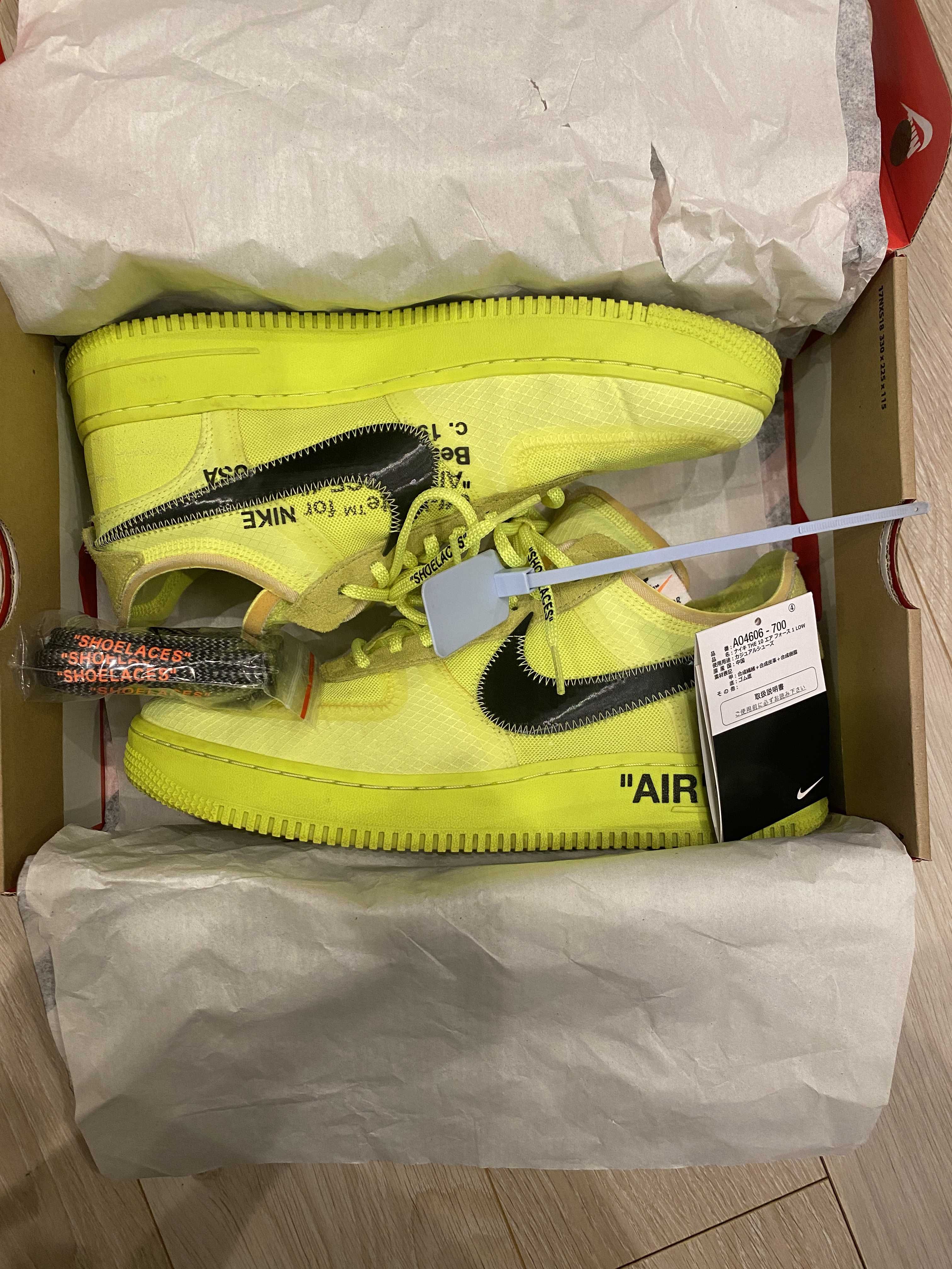 Off-White × Nike Air Force 1 Low "Volt"