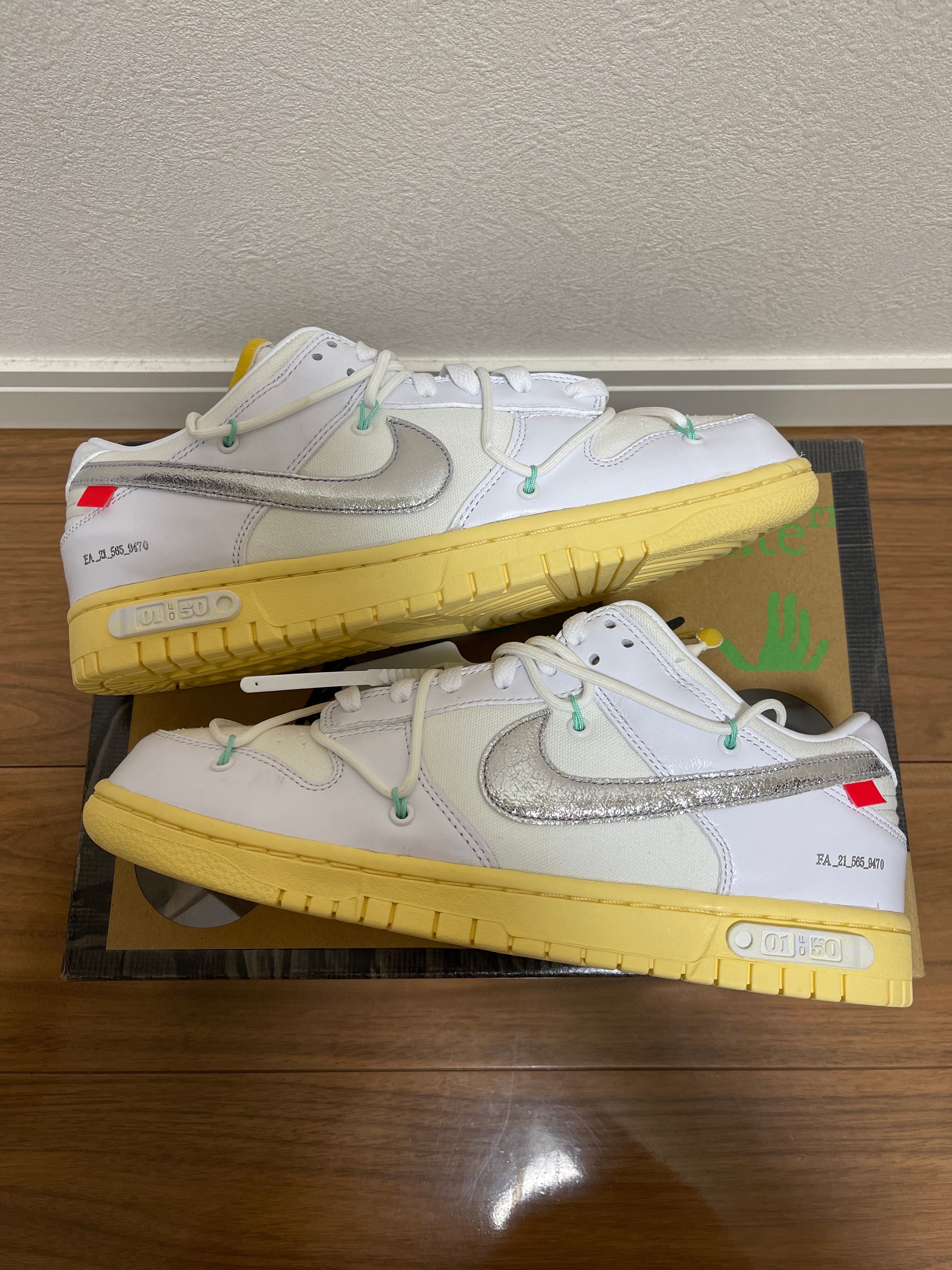 Off-White × Nike Dunk Low 1 of 50 "Lot.1"