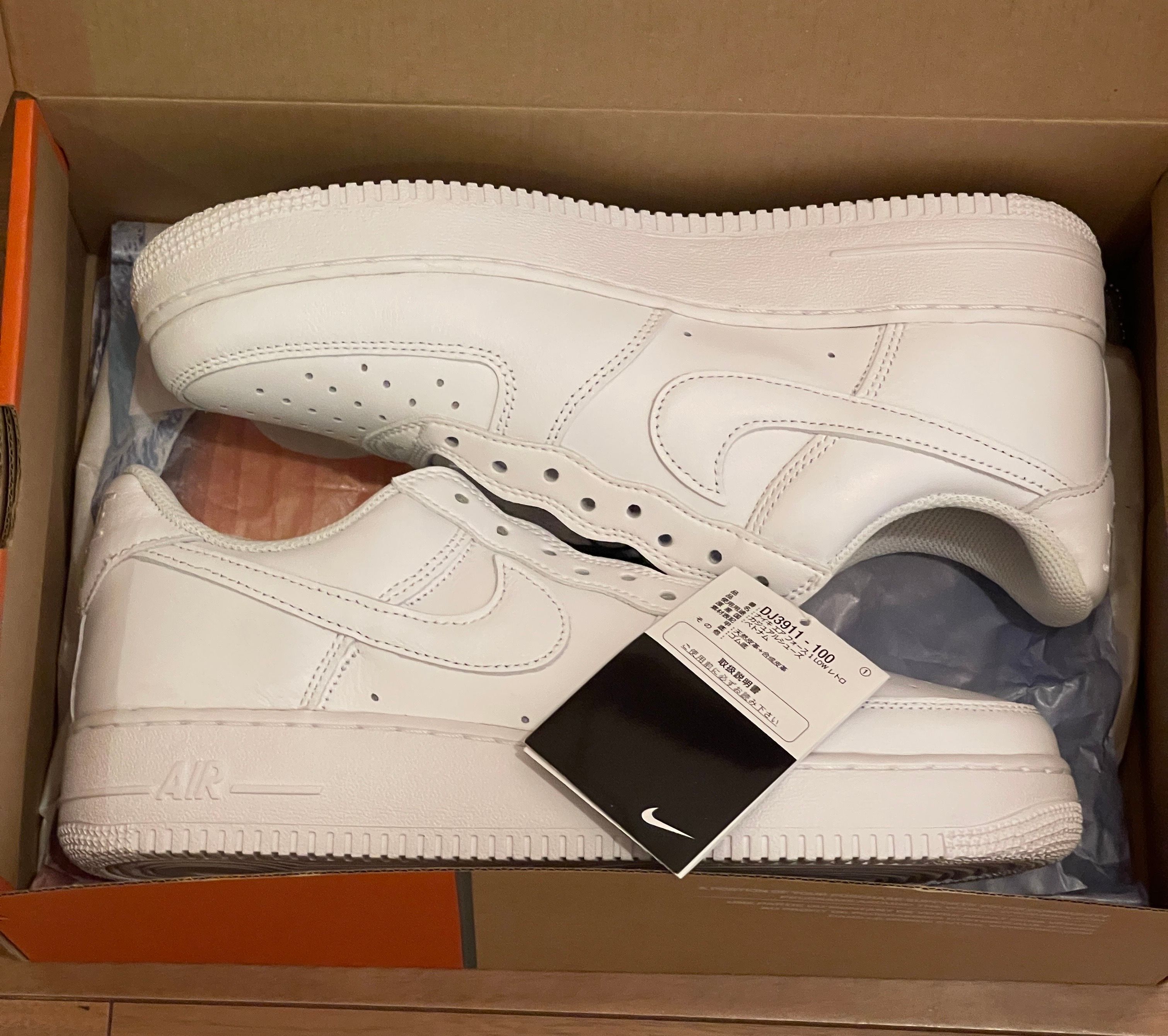 Nike Air Force 1 Low Retro Color of the Month "White"