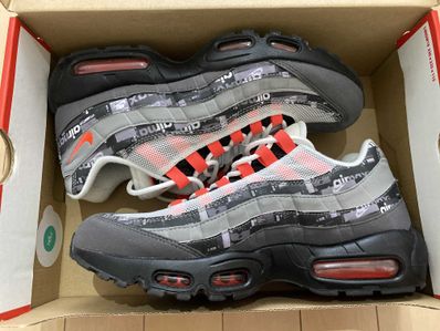 atmos × Nike Air Max 95 "Red We Love Nike"
