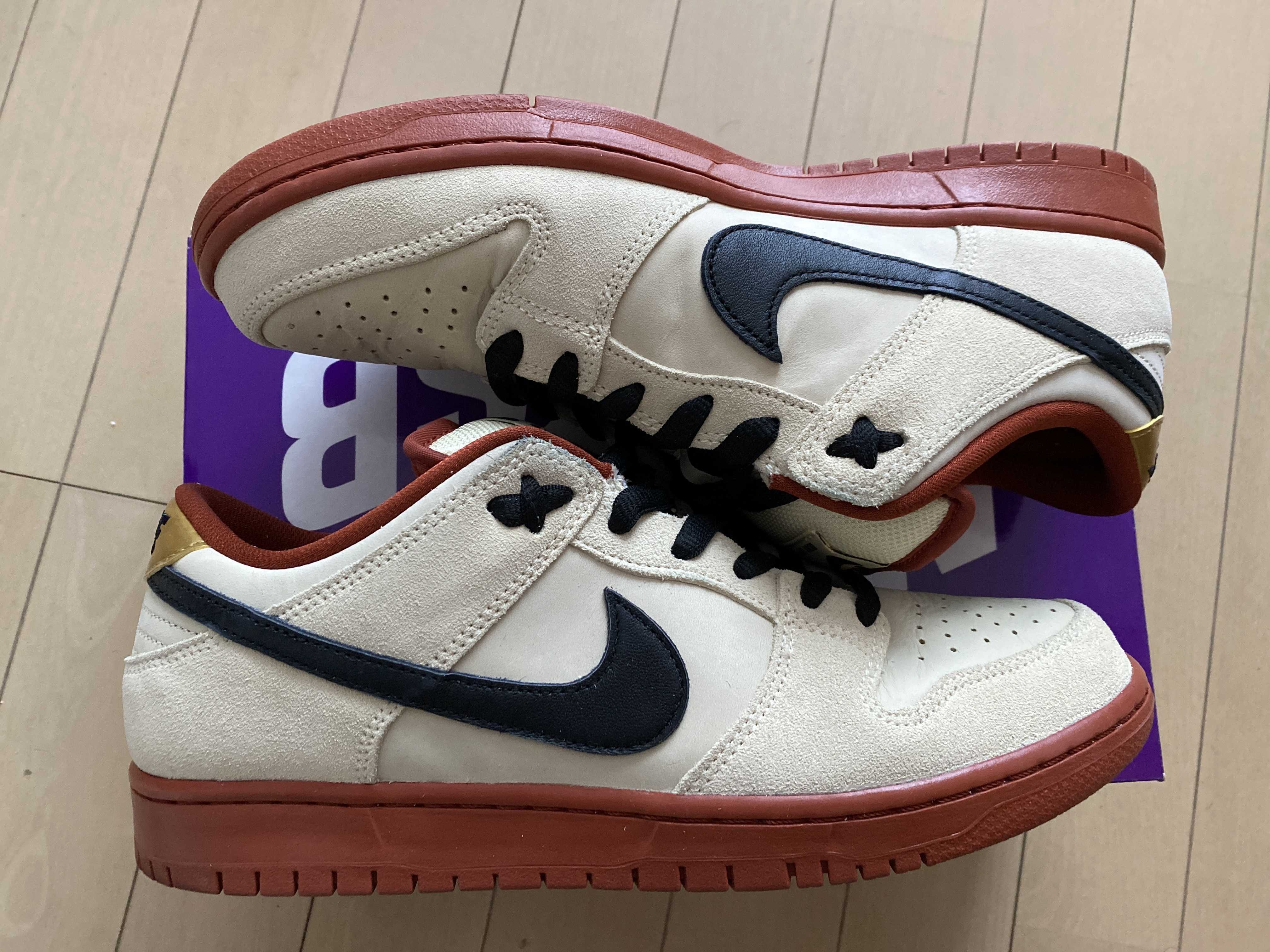 Nike SB Dunk Low Pro "Hennessy"