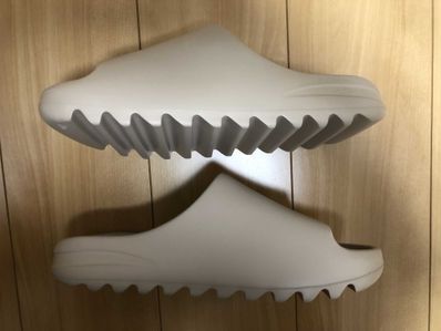 adidas YEEZY Slide "Pure" (GZ5554)