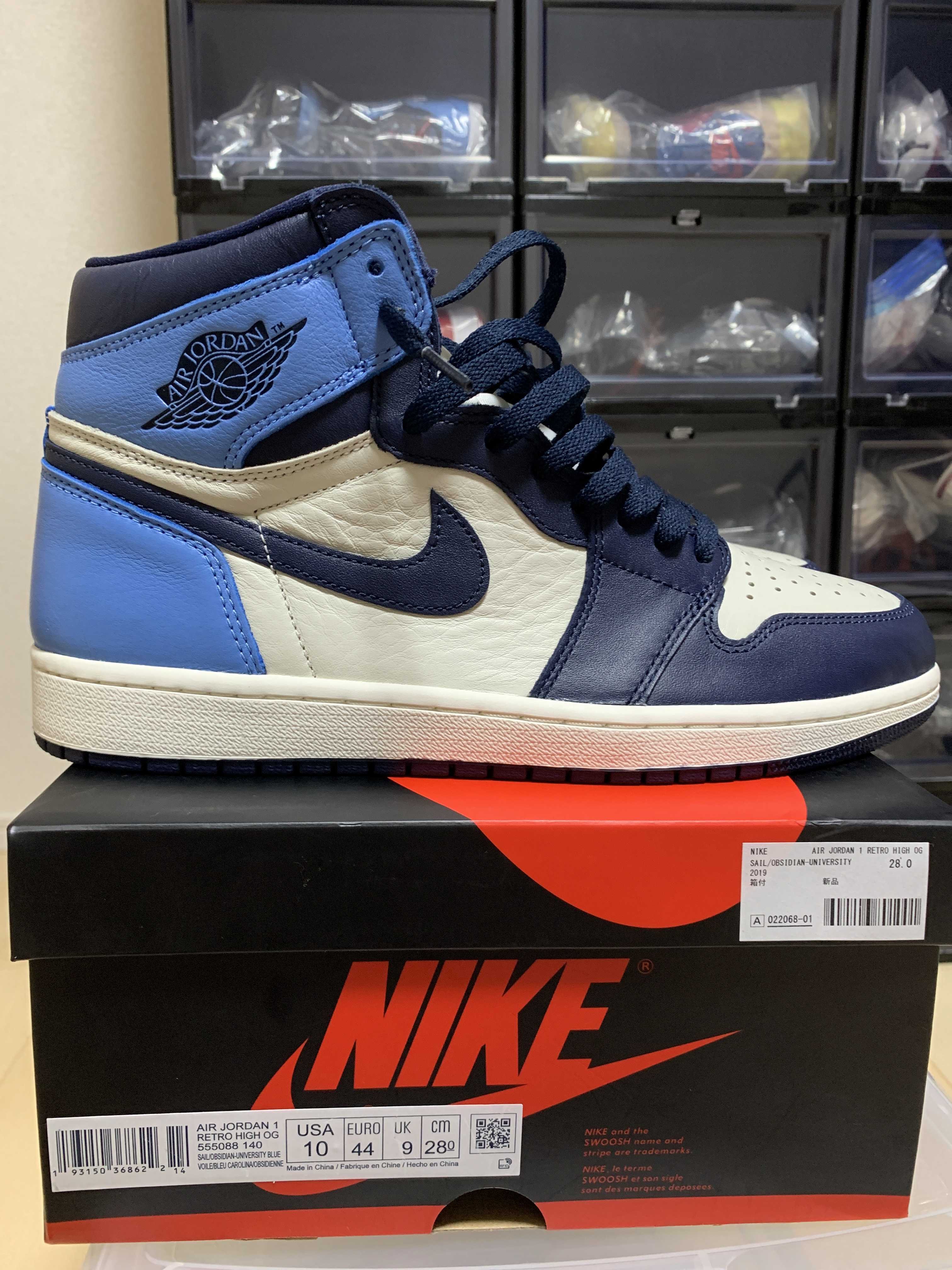Nike Air Jordan 1 Retro High OG "Obsidian/University Blue"