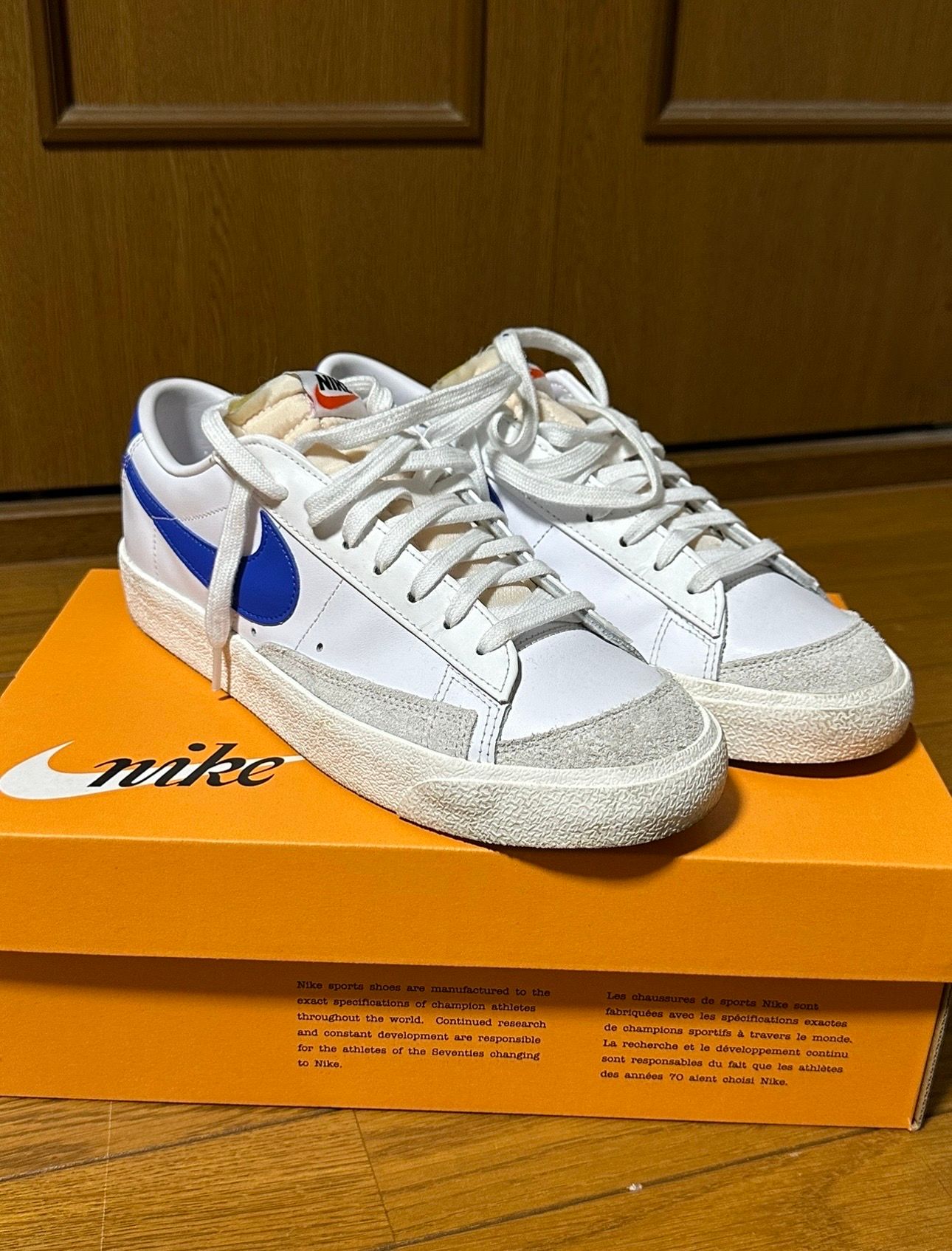 NIKE BLAZER LOW 77 VNTG "WHITE HYPER ROYAL"
