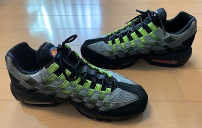 Nike Air Max 95 Woven "Yellow"