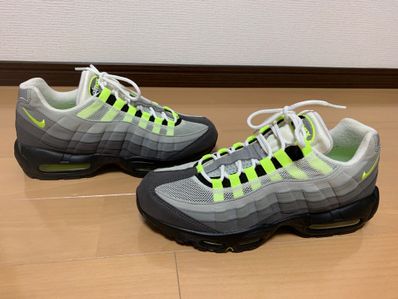 Nike Air Max 95 OG "Yellow Gradation" (2018)