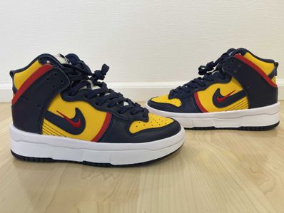 NIKE Women's DUNK HIGH REBEL "VARSITY MAIZE"