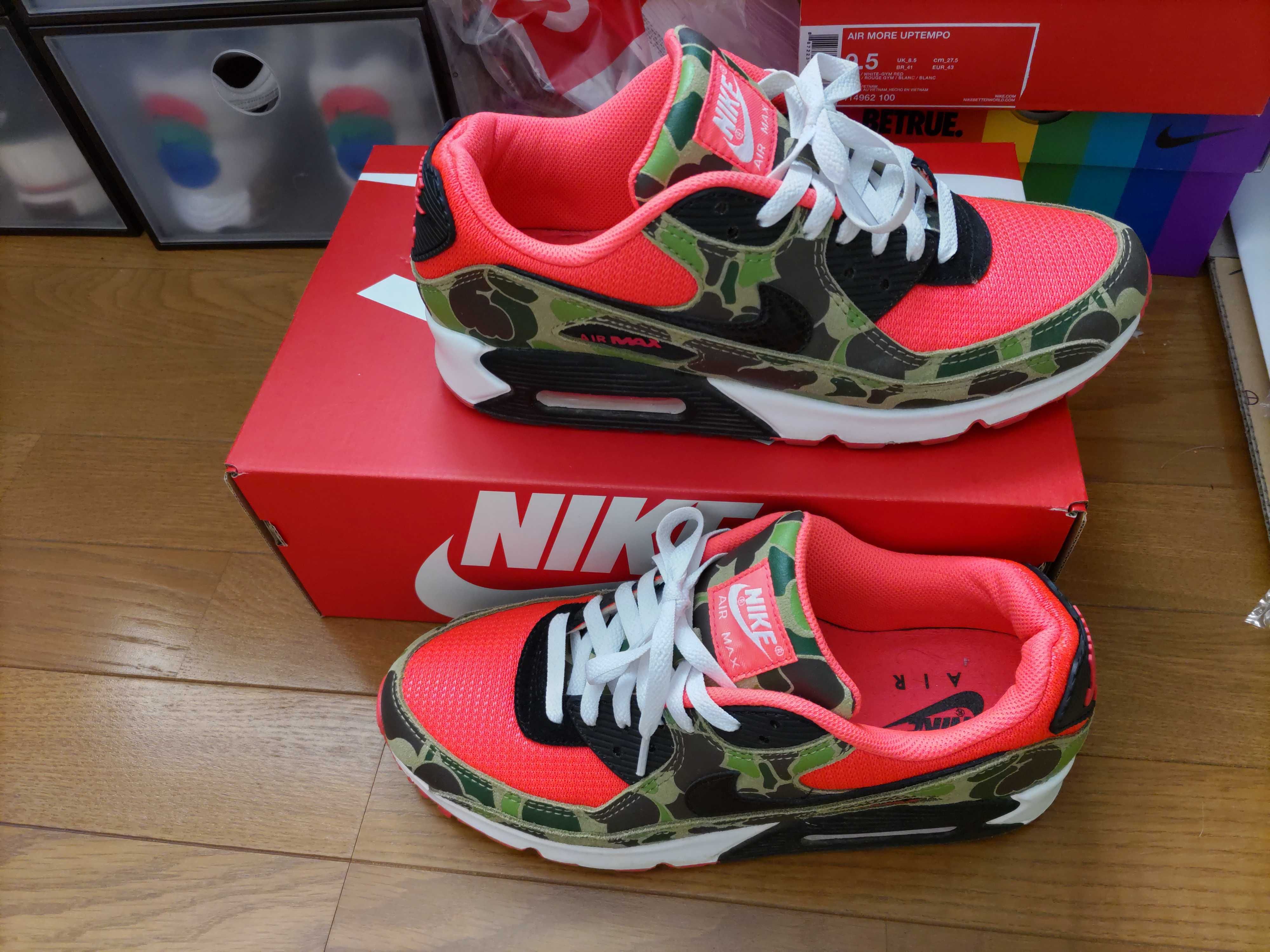 atmos × Nike Air Max 90 "Duck Camo" (2020)