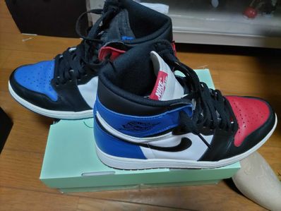 Nike Air Jordan 1 Retro High "Top 3"