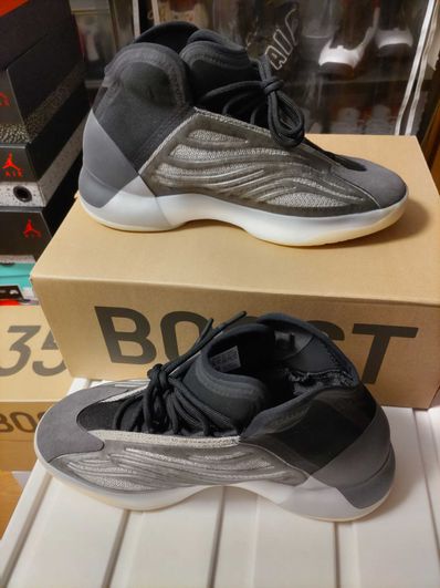 adidas YEEZY Quantum "Barium"