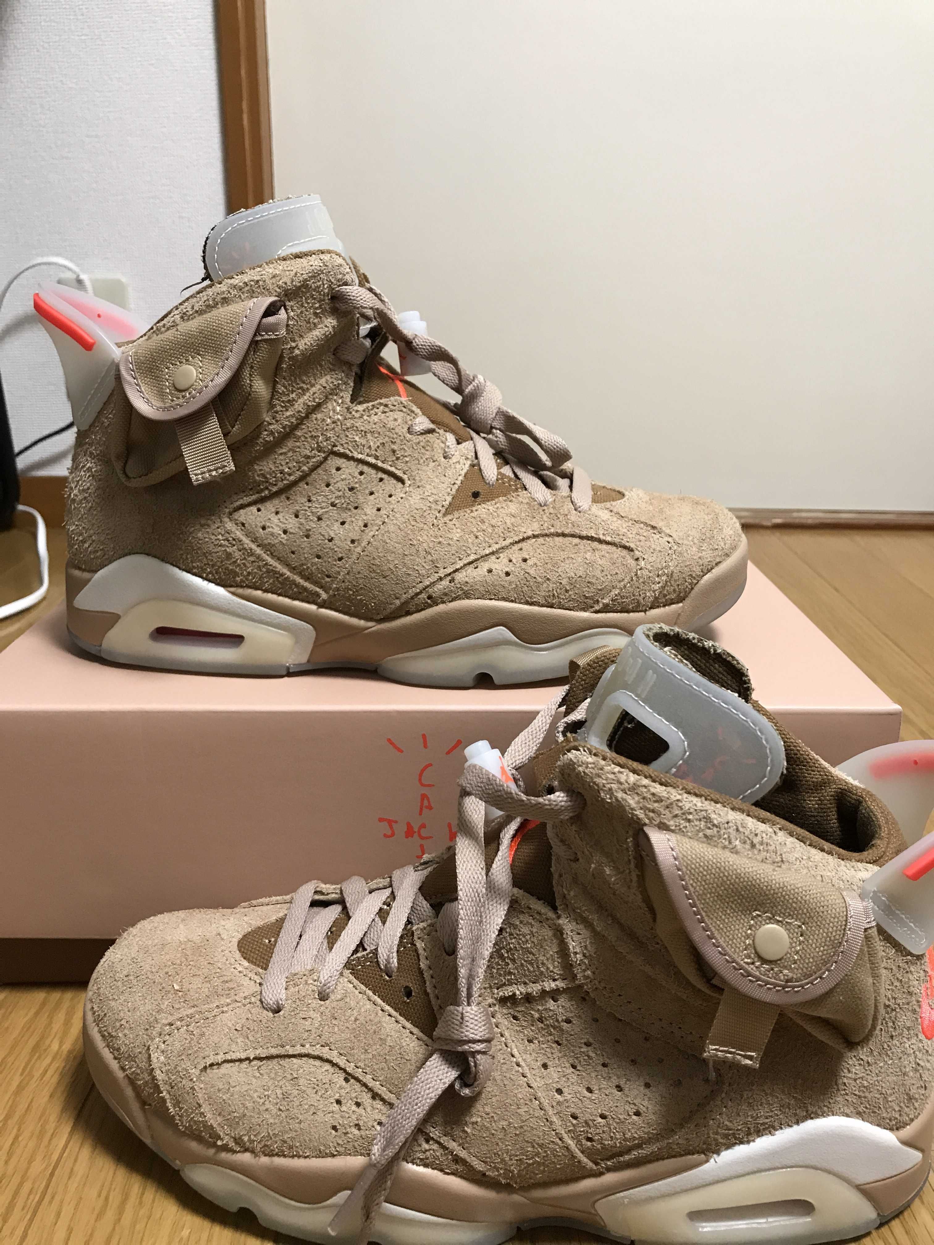Travis Scott × Nike Air Jordan 6 "British Khaki"
