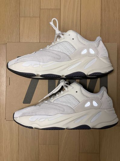 adidas YEEZY Boost 700 "Analog"
