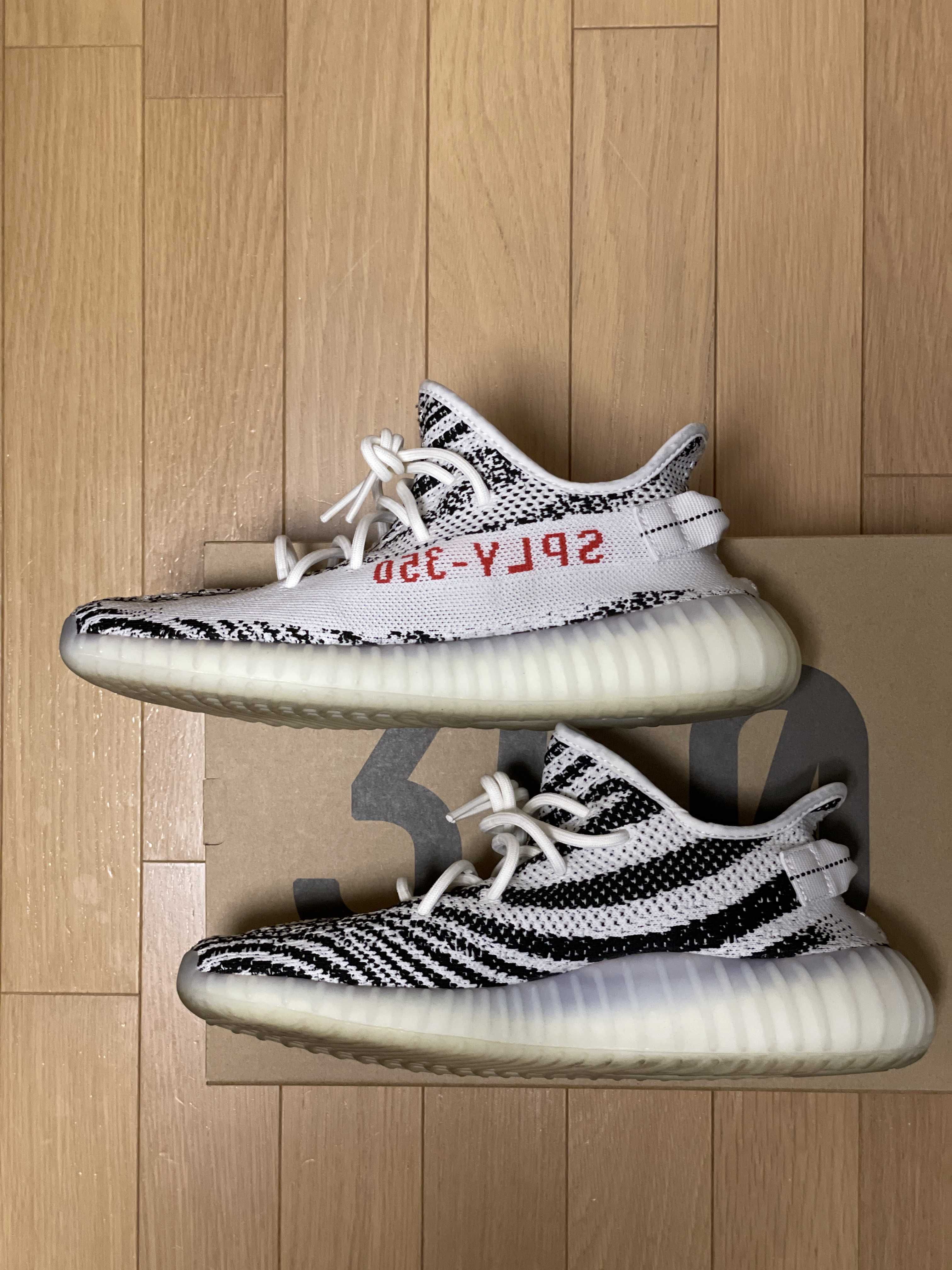 adidas YEEZY Boost 350 V2 "Zebra"