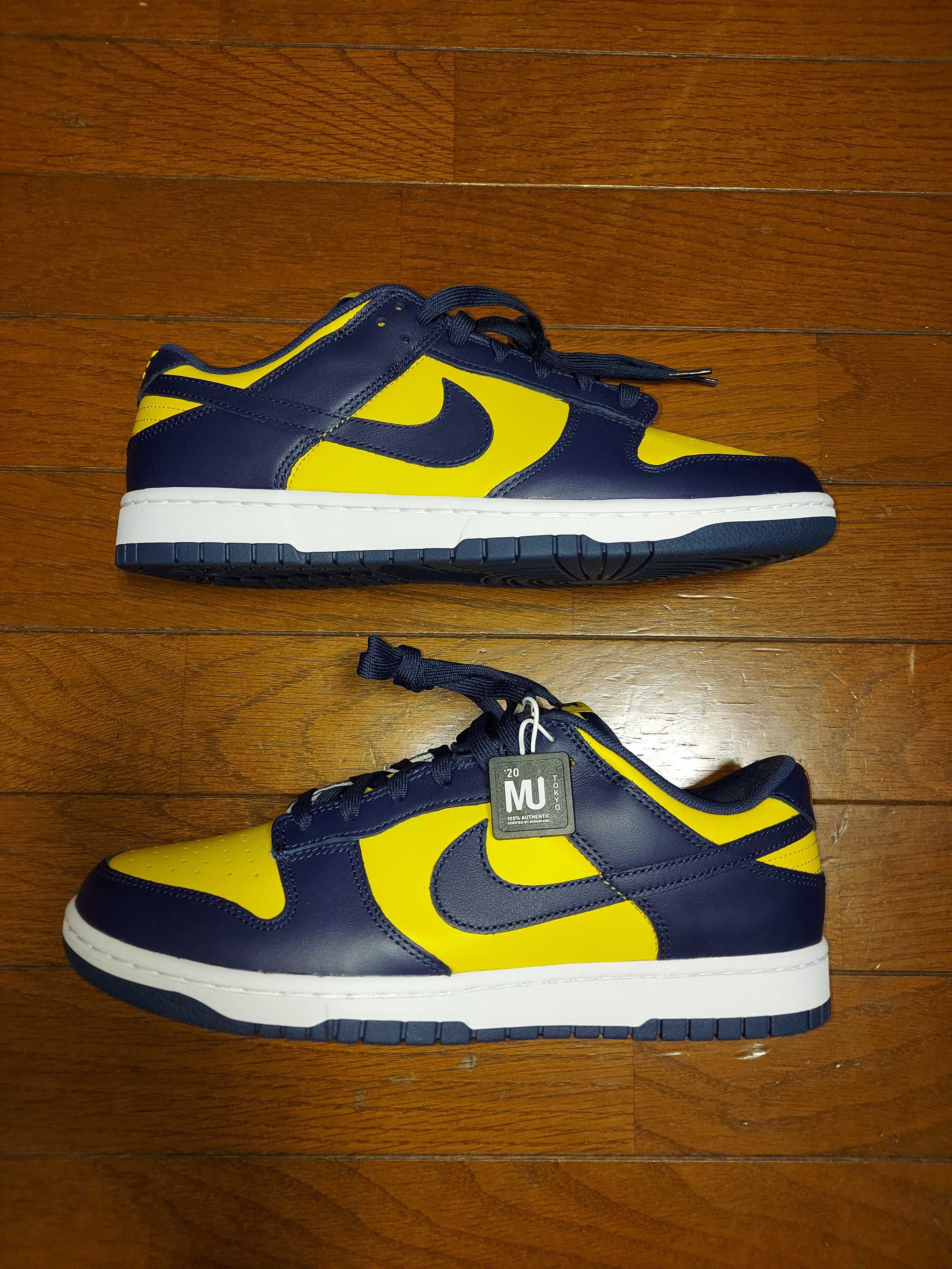 Nike Dunk Low "Michigan"