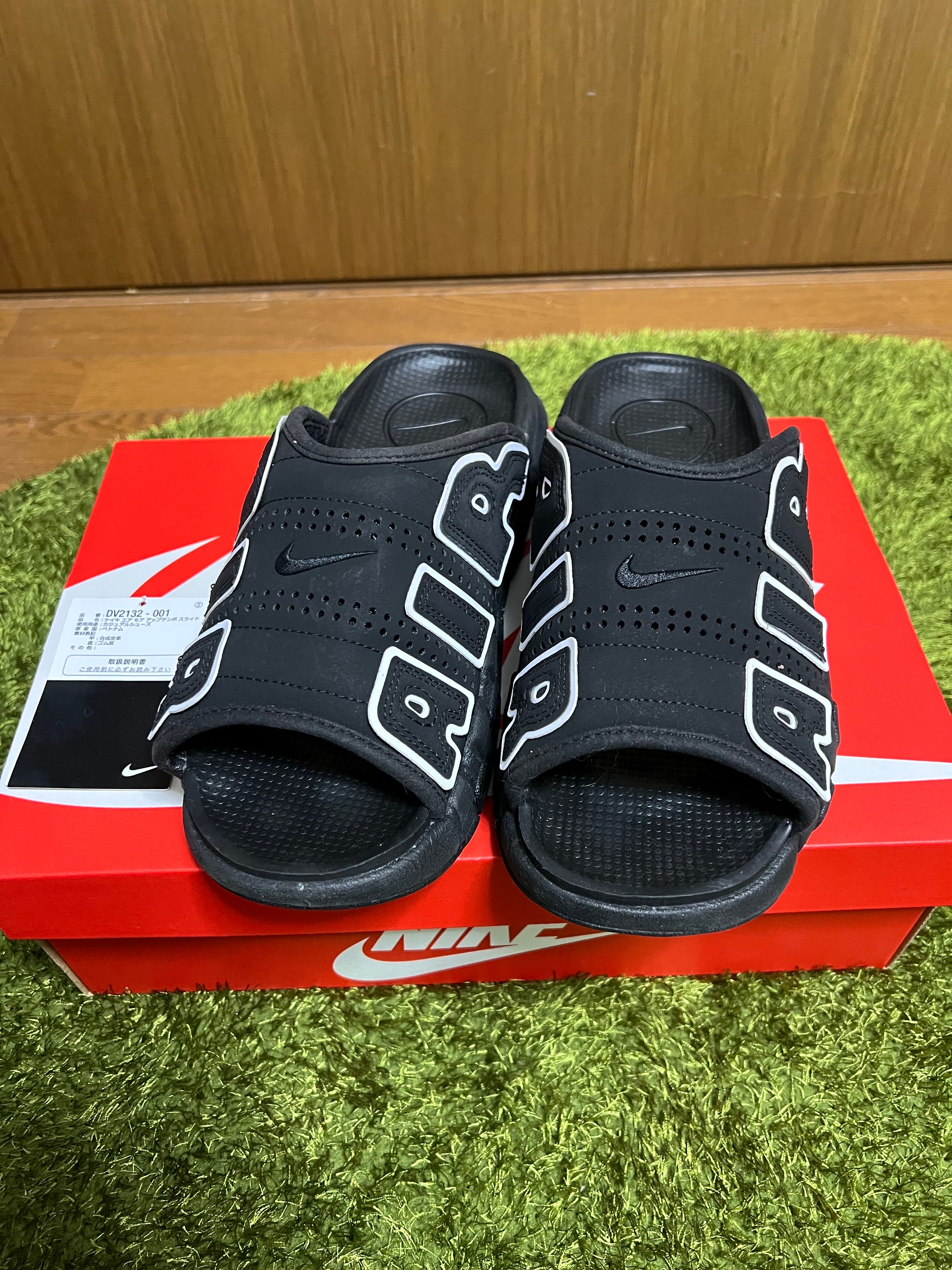 Nike Air More Uptempo Slide "Black" (DV2132-001/DV2137-001)