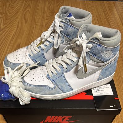 Nike Air Jordan 1 High OG "Hyper Royal"