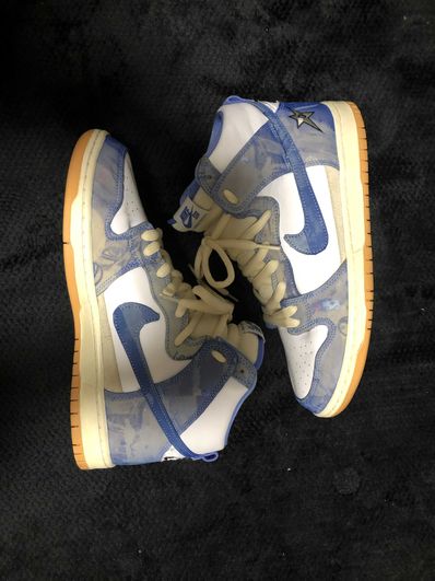Carpet Company × Nike SB Dunk High "Royal Pulse"