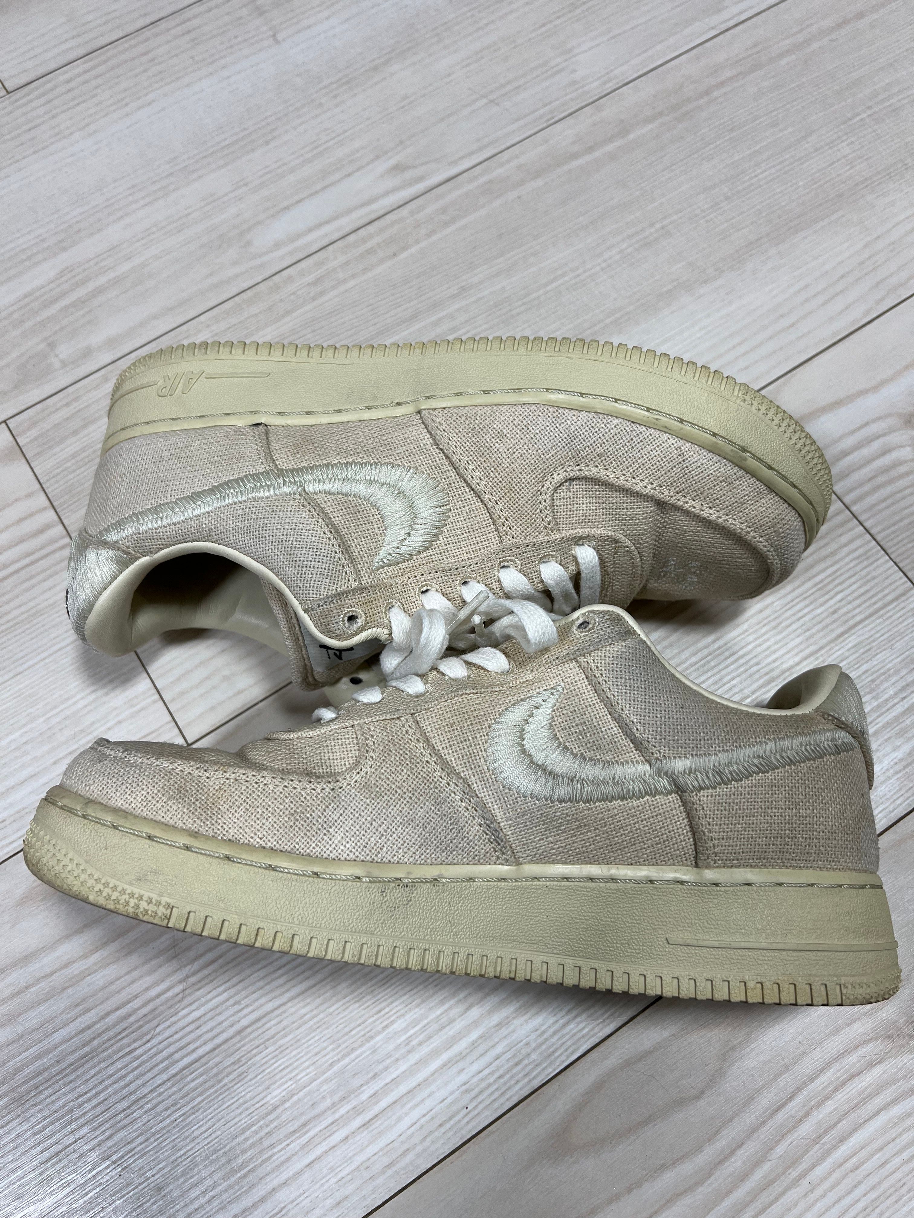 Stussy × Nike Air Force 1 Low "Fossil Stone"