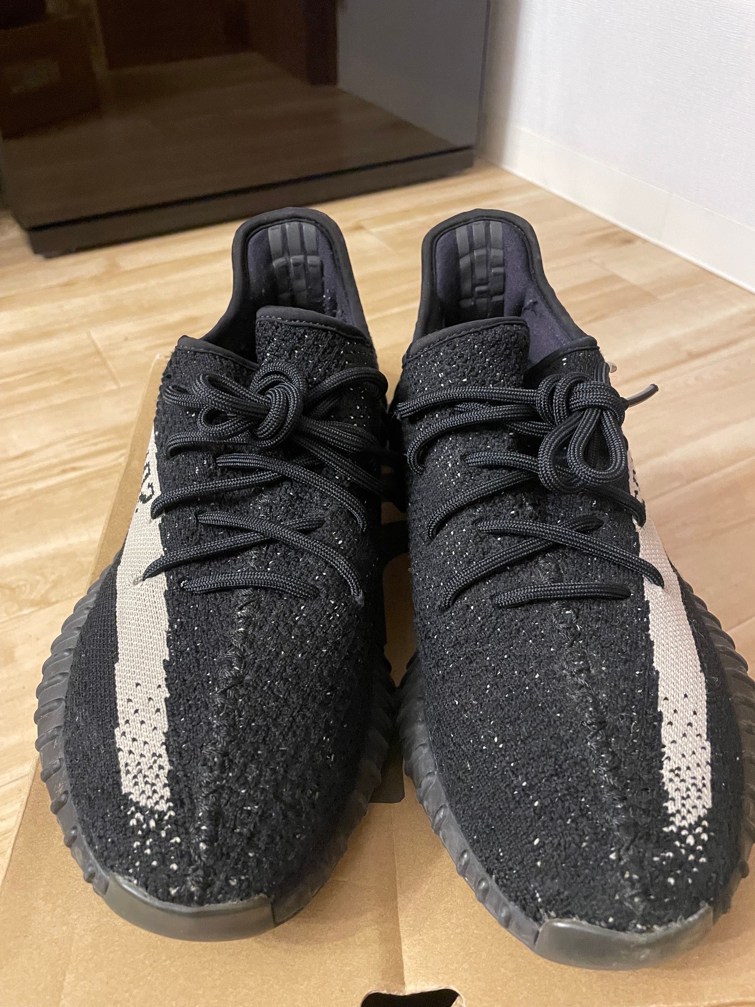 adidas YEEZY Boost 350 V2 "Oreo"
