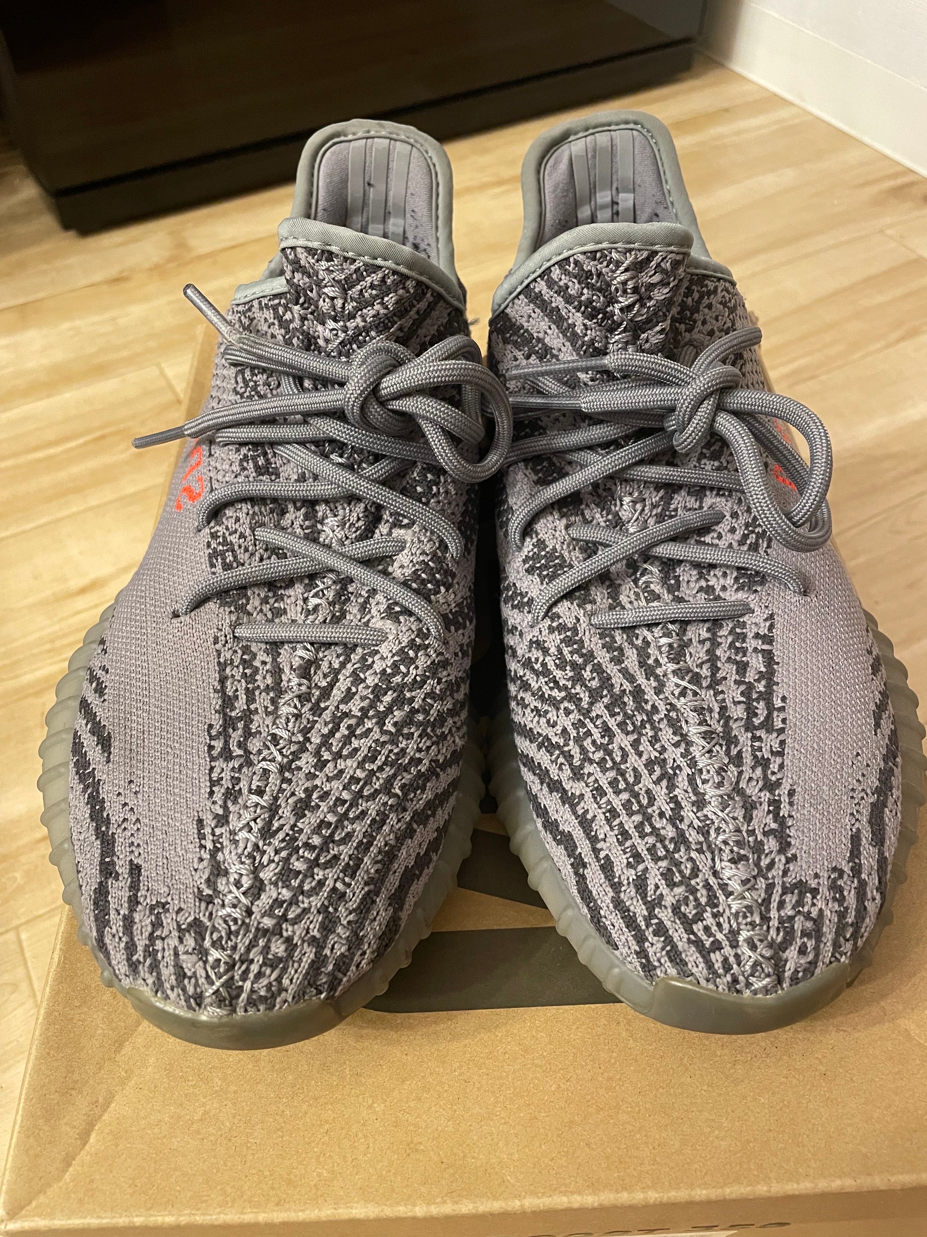 adidas Yeezy Boost 350 V2 "Grey/Bold Orange/DGH Solid Grey"
