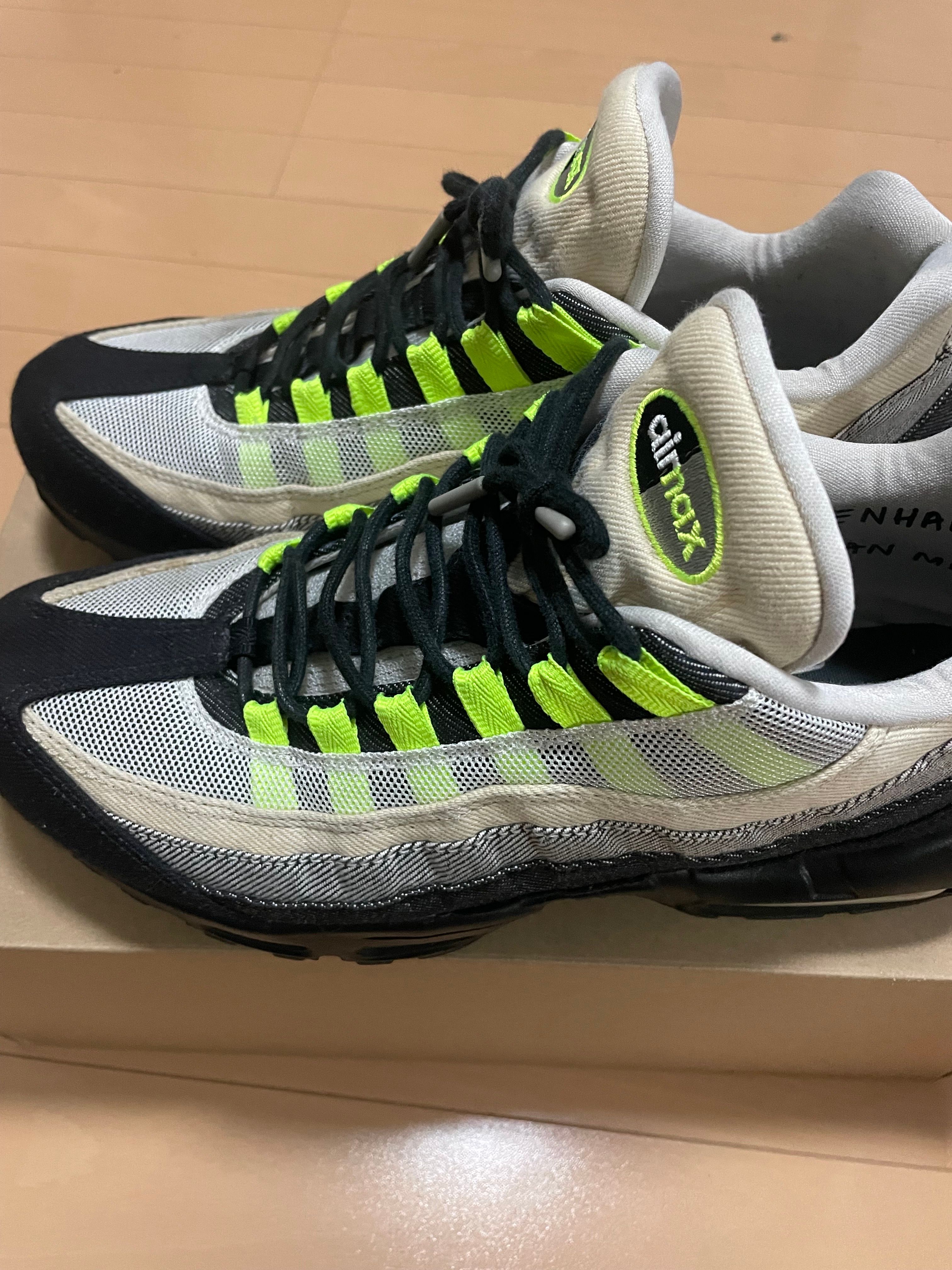 DENHAM × Nike Air Max 95 "Volt"
