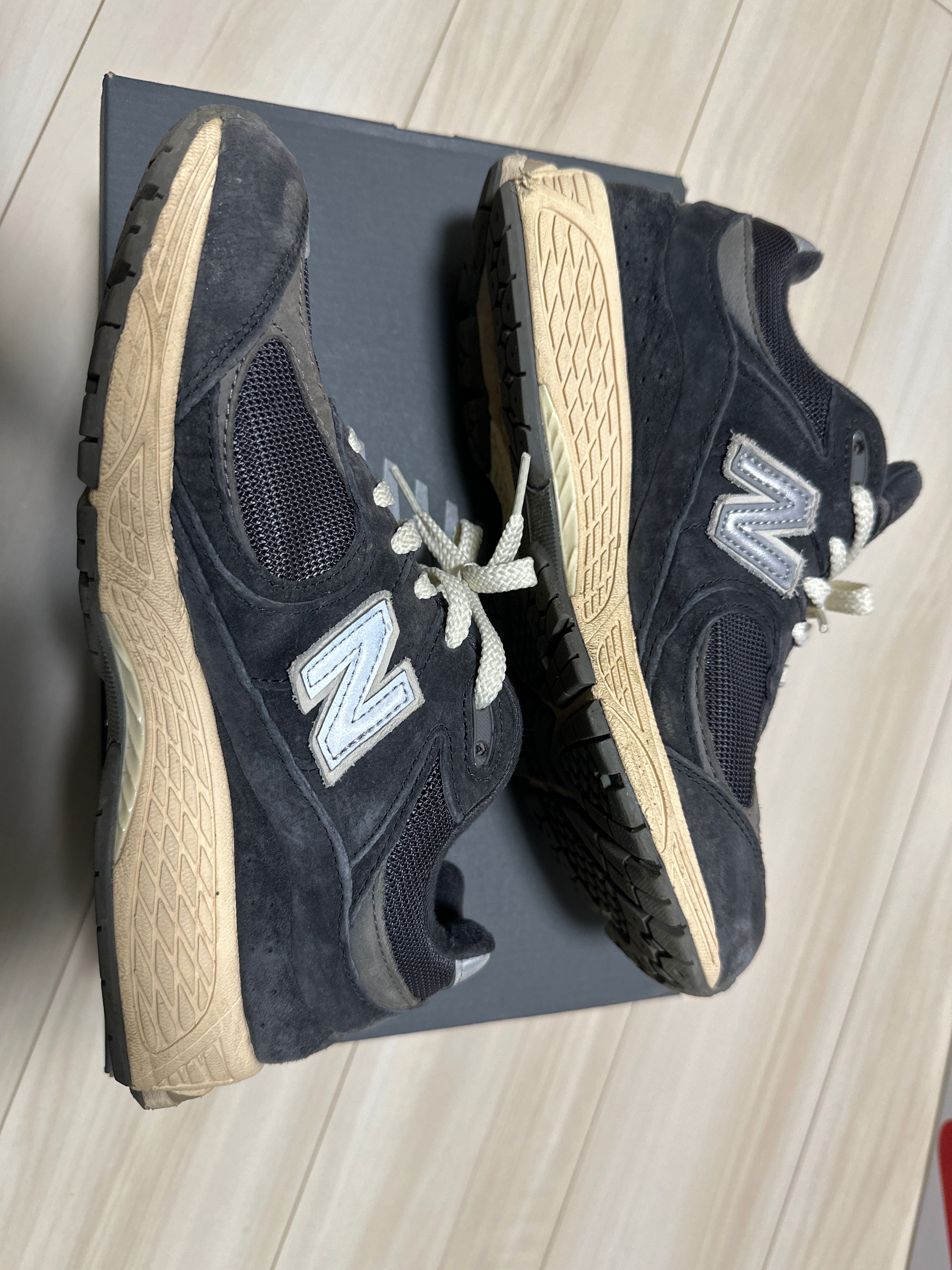 New Balance 2002R "Phantom"