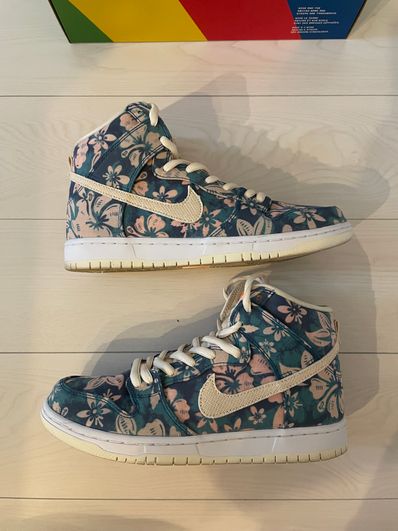 Nike SB Dunk High "Hawaii"