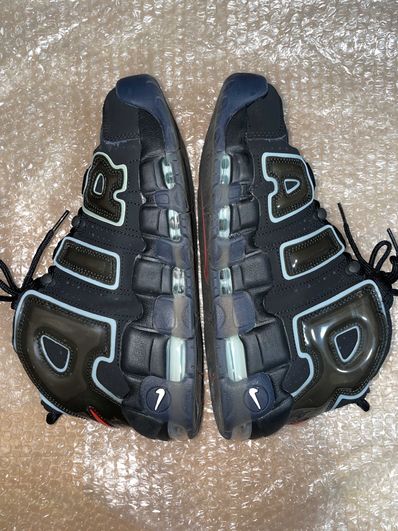 Nike Air More Uptempo "Made You Look"