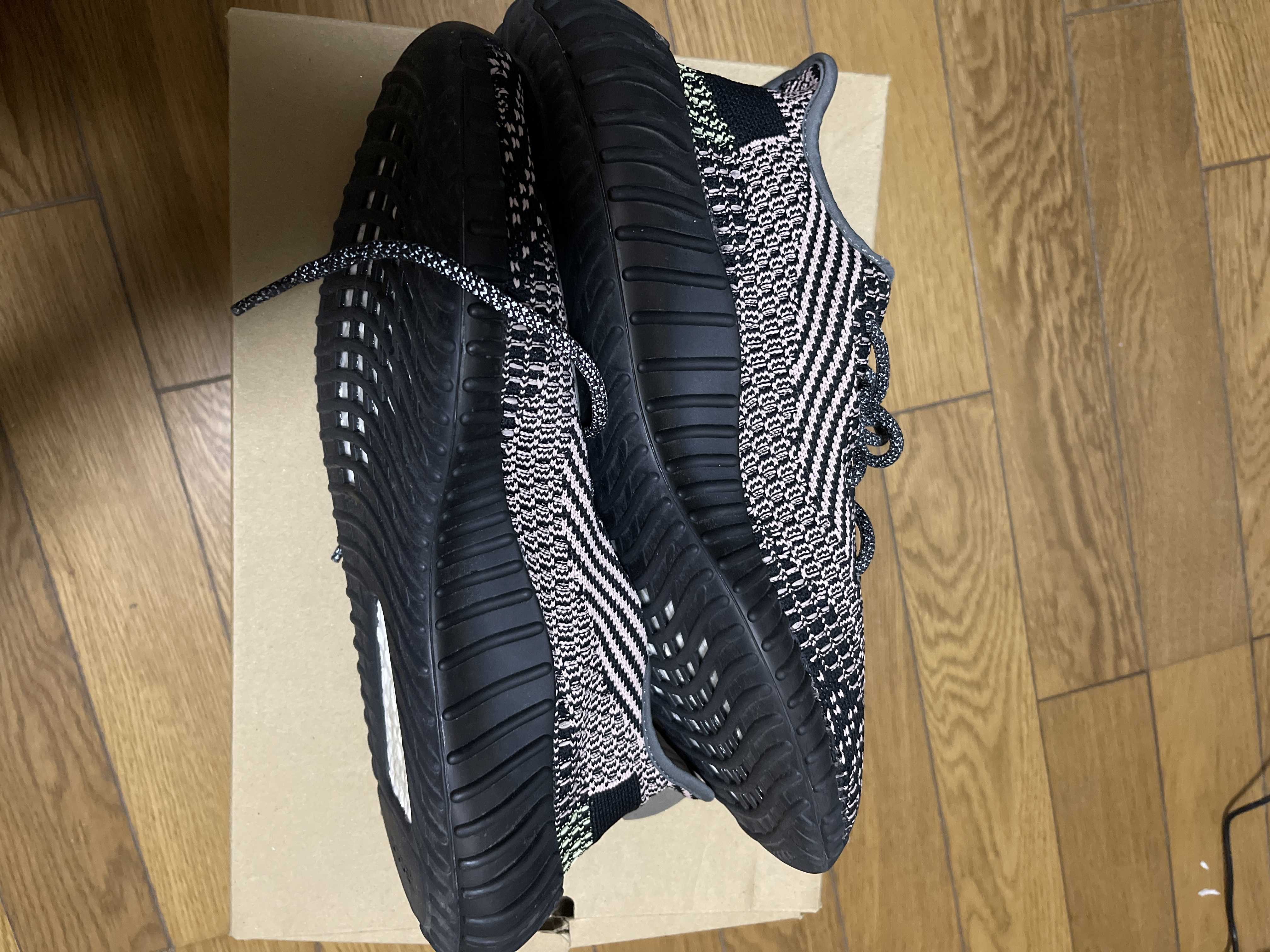 adidas Yeezy Boost 350 v2 "Yecheil"