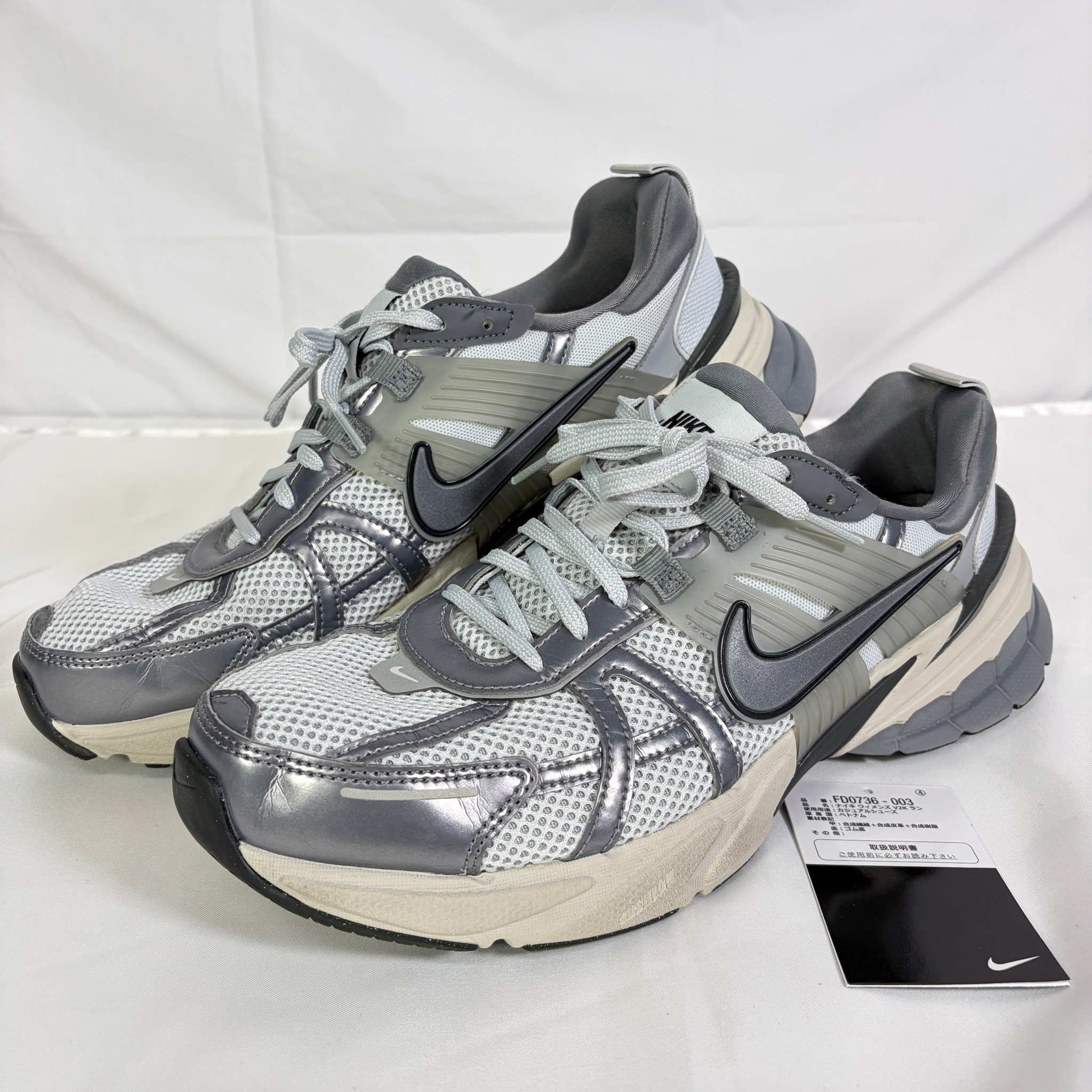 Nike Women's V2K Run "Pure Platinum/Wolf Gray/Cool Gray/Metallic Cool Gray"
