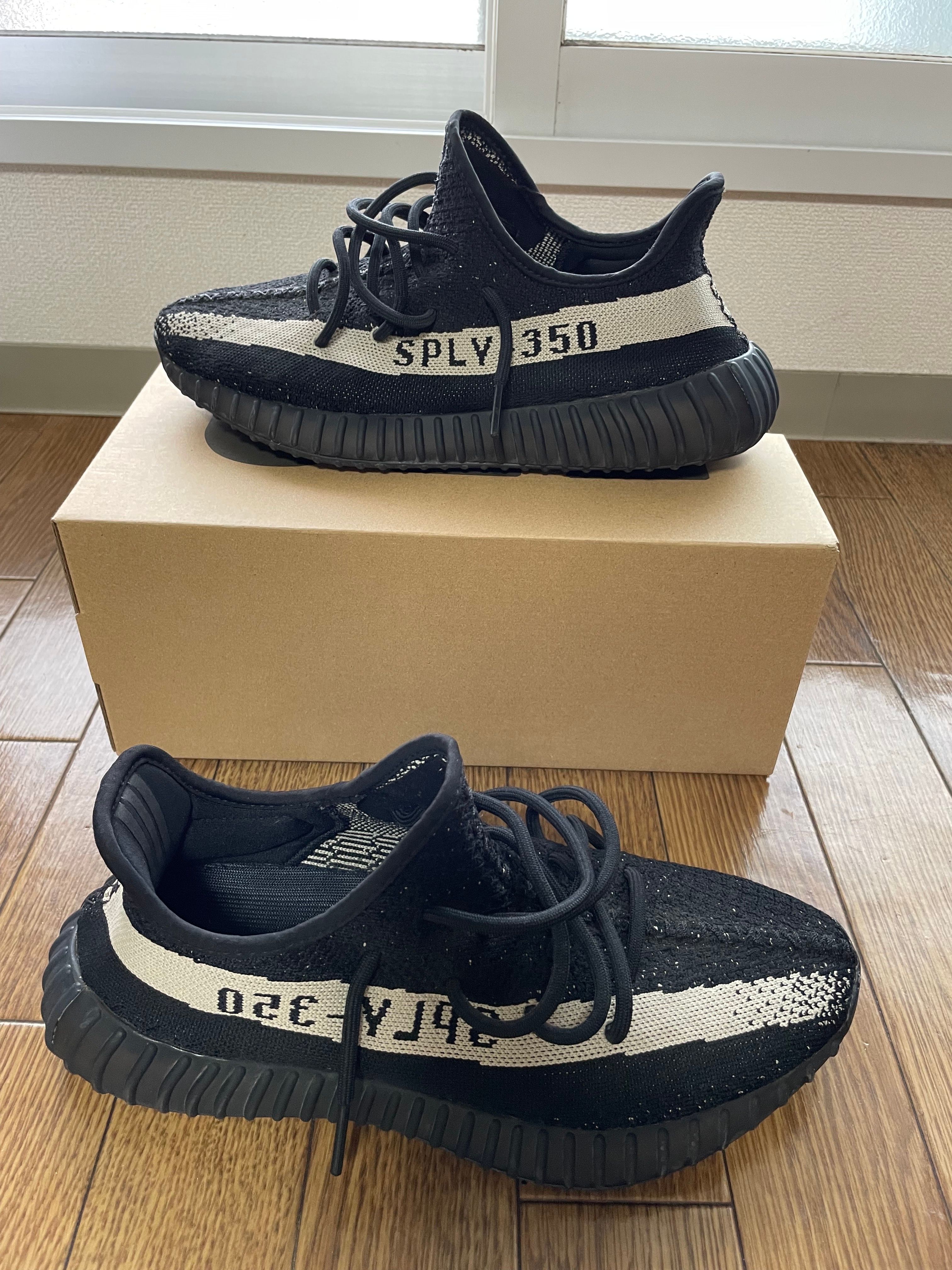 adidas YEEZY Boost 350 V2 "Oreo"