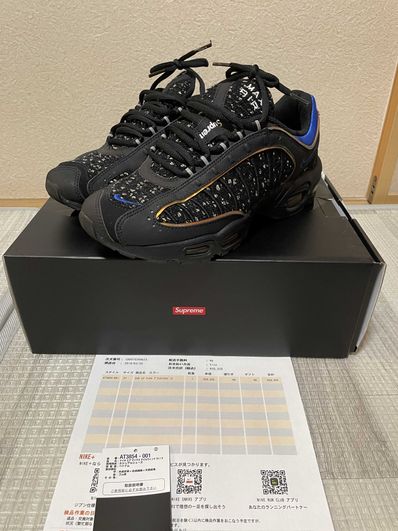 Supreme × Nike Air Max Tailwind 4 "Black"