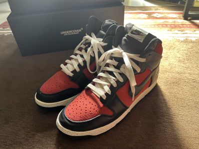 UNDERCOVER × Nike Dunk High "UBA"