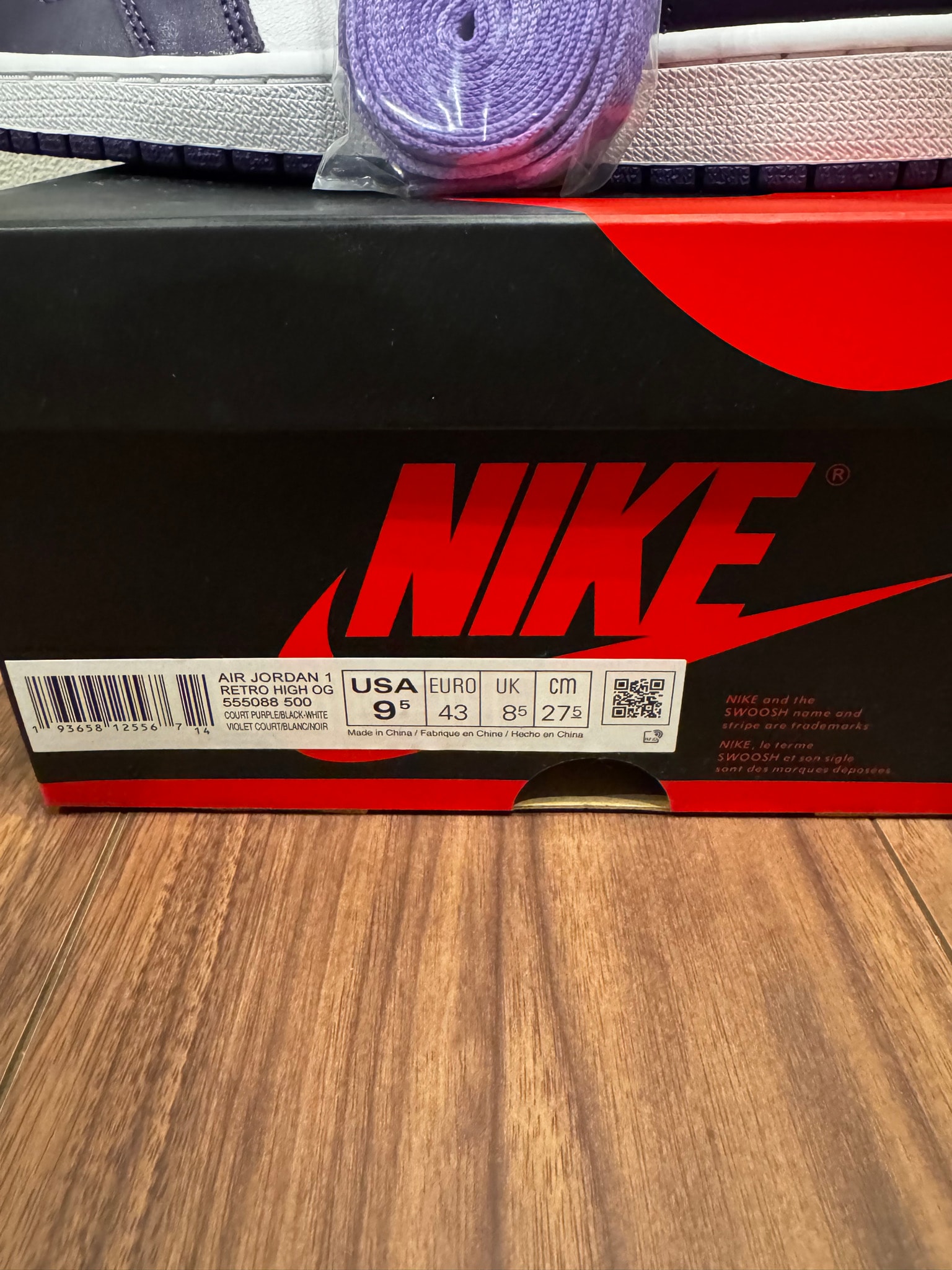 Nike Air Jordan 1 Retro High OG "Court Purple/White/Black" (2020)