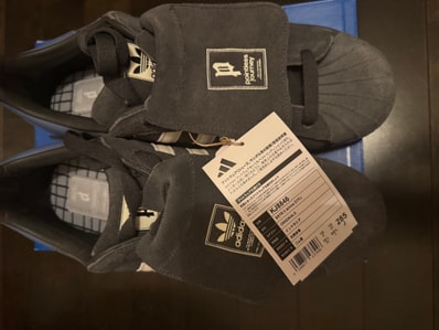 atmos × POINTLESS JOURNEY (King Gnu Daiki Tsuneta) × Superstar 2 "DGH Solid Grey"