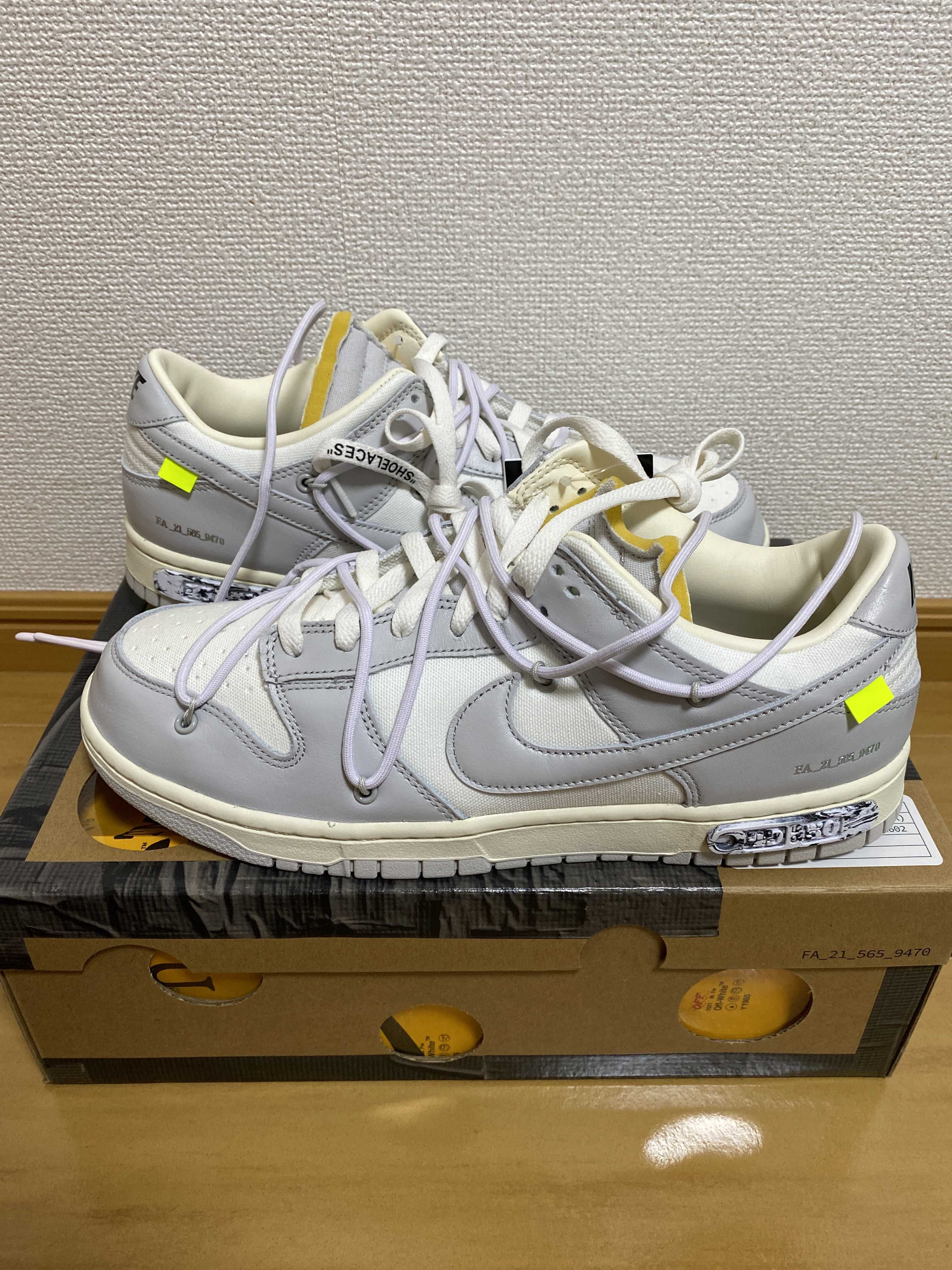 Off-White × Nike Dunk Low 1 of 50 "Lot.49"