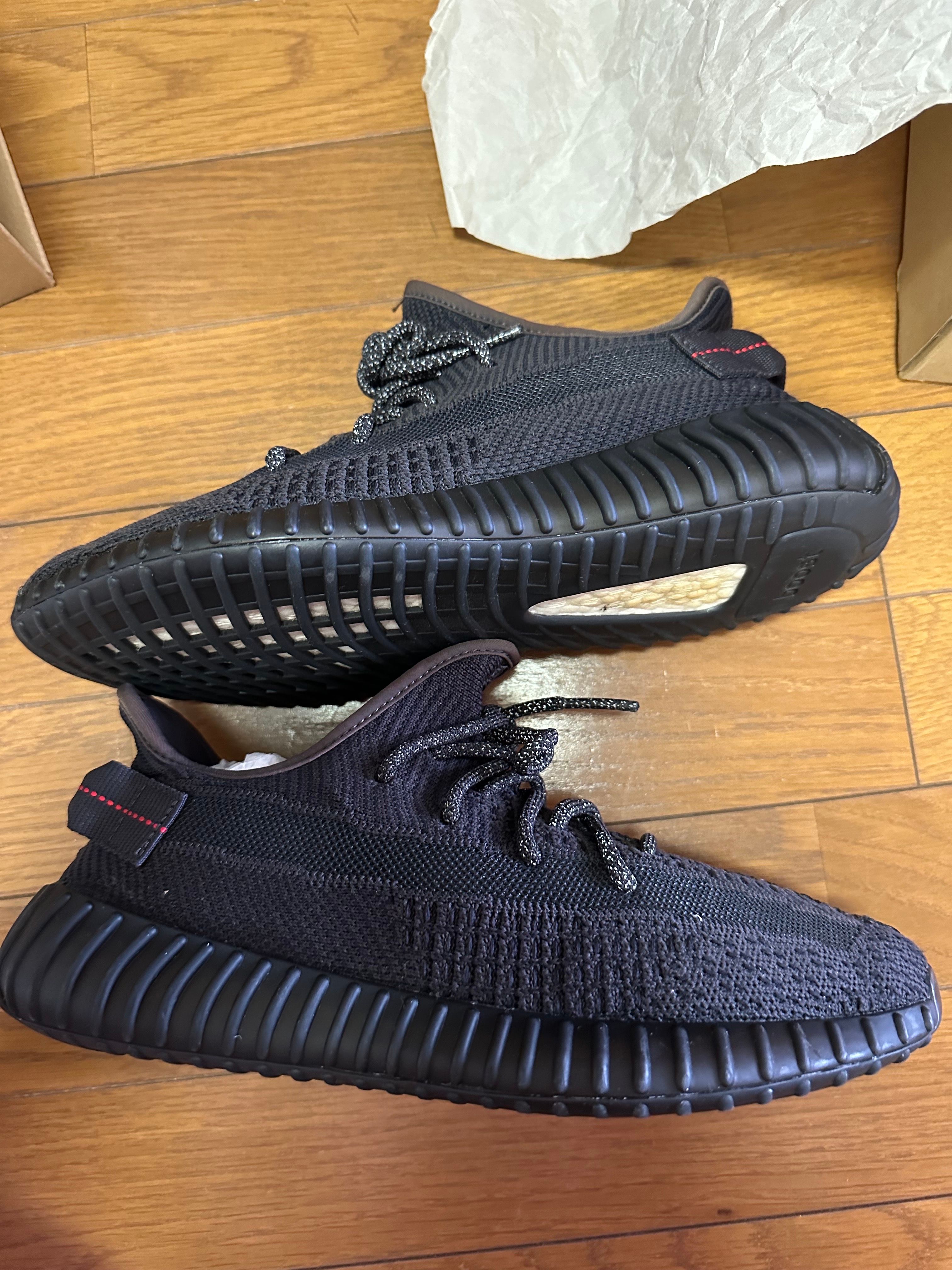 adidas YEEZY Boost 350 V2 "Black"