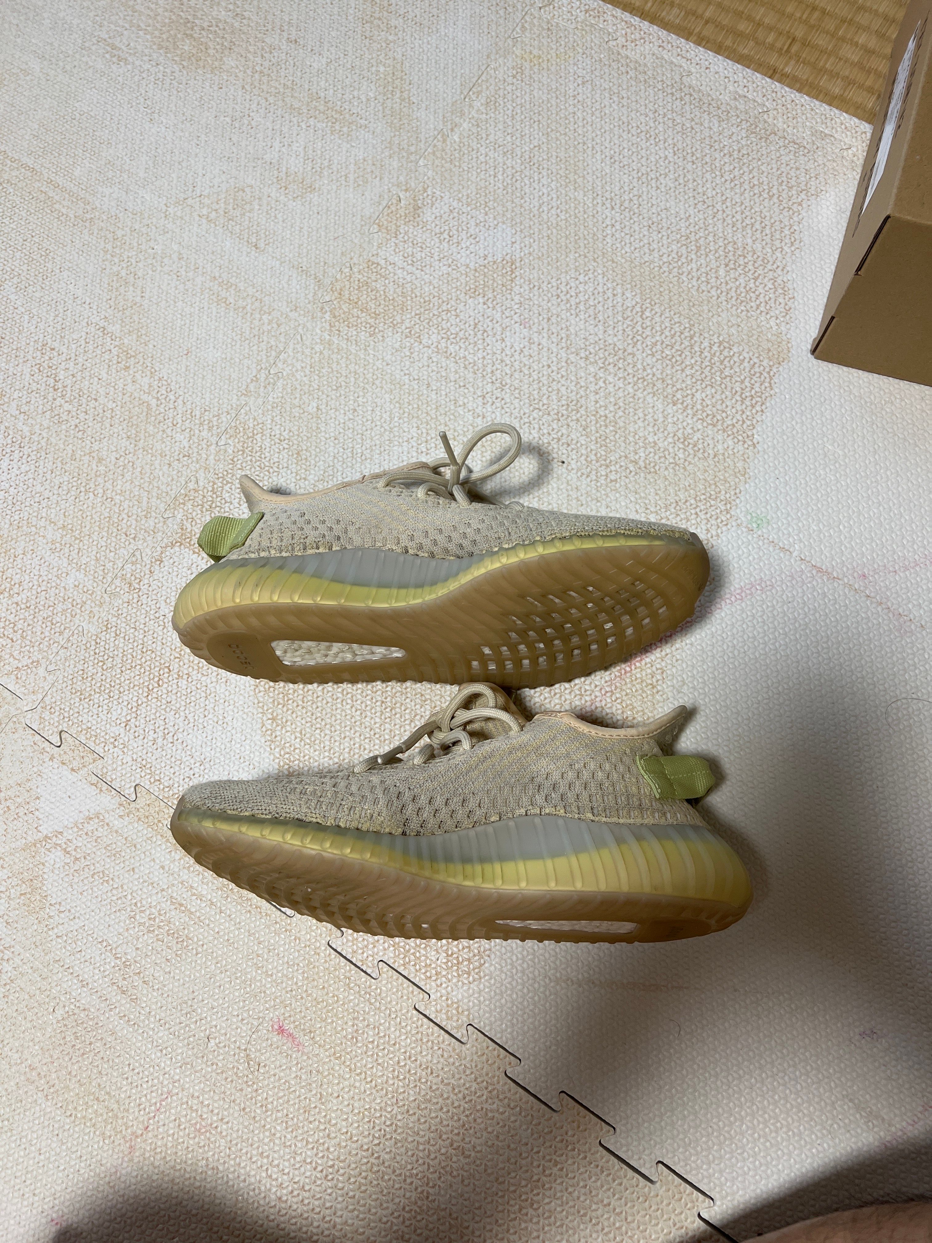 adidas YEEZY Boost 350 V2 "Flax"