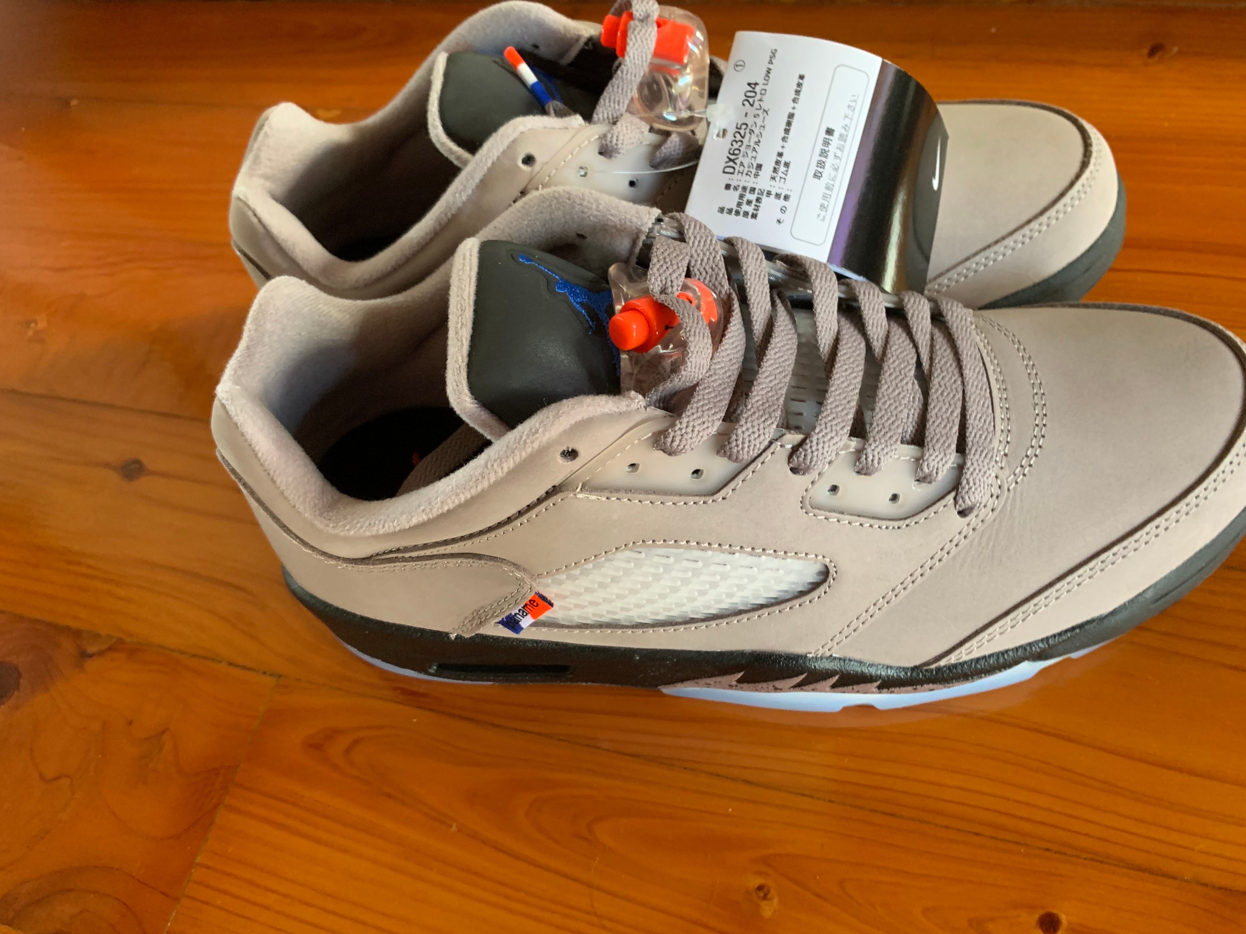 PSG × Nike Air Jordan 5 Low "PSG"