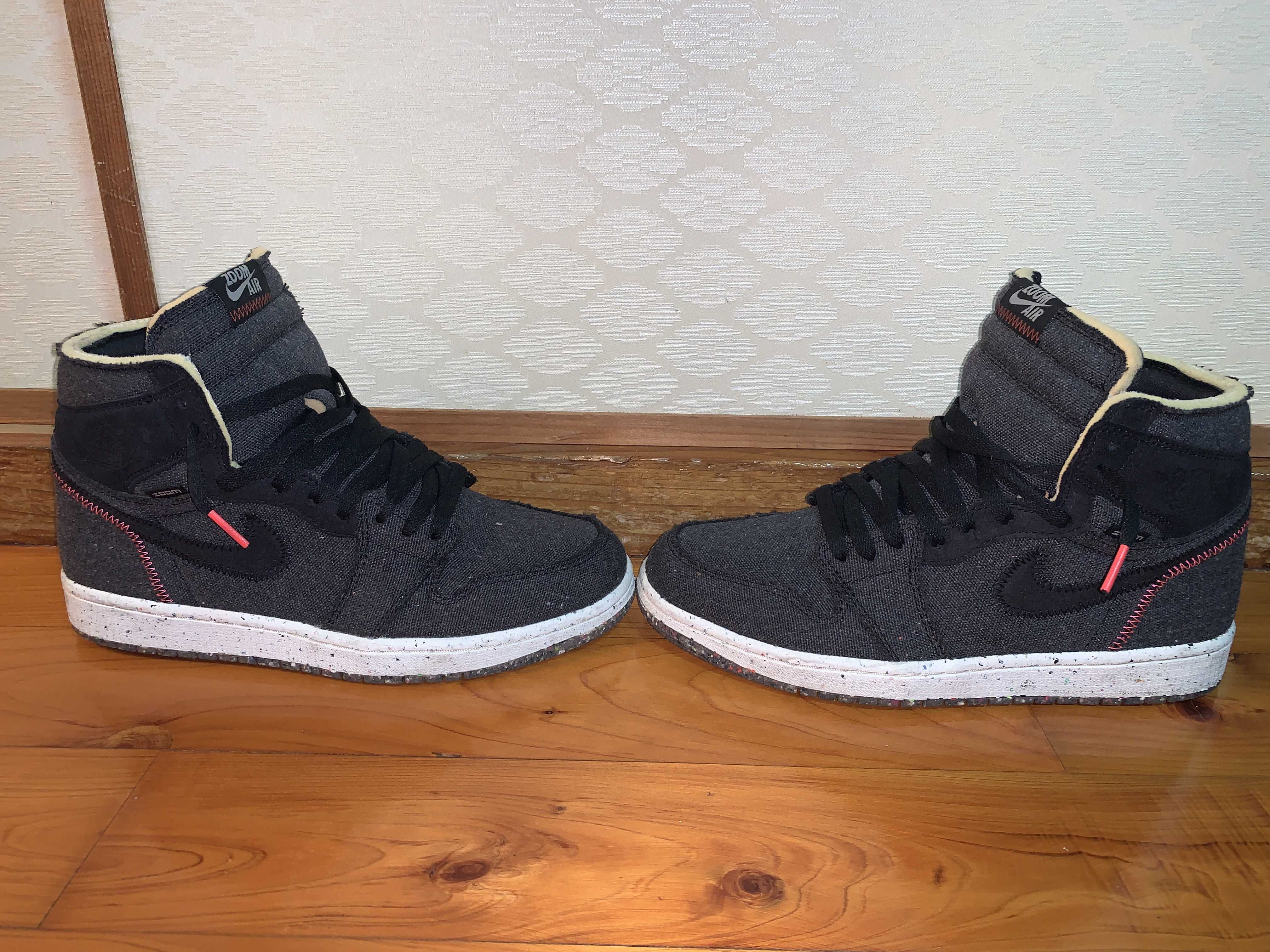 Nike Air Jordan 1 High Zoom "Crater"
